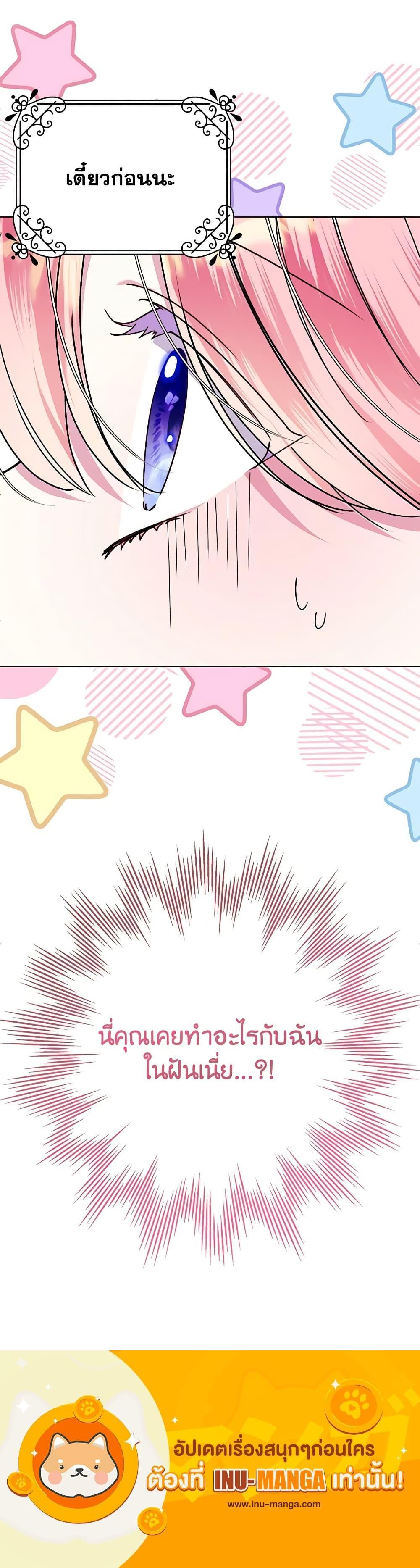 Manga-lc-com อ่านมังงะ อ่านการ์ตูน ออนไลน์ ฟรี I Met the Male Lead in Prison ตอนที่ 1 2 3 4 5 6 7 8 9 10 11 12 13 14 ฟรี ไม่มีโฆษณา Manga-lc - อ่าน มังงะ อ่าน การ์ตูน ออนไลน์ อ่านมังงะ ฟรี