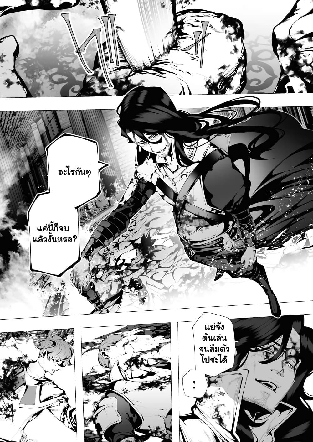 Manga-lc-com อ่านมังงะ อ่านการ์ตูน ออนไลน์ ฟรี The Serial Killer Is Reincarnated Into the Another World. ตอนที่ 1 2 3 4 5 6 7 8 9 10 11 12 13 14 ฟรี ไม่มีโฆษณา Manga-lc - อ่าน มังงะ อ่าน การ์ตูน ออนไลน์ อ่านมังงะ ฟรี