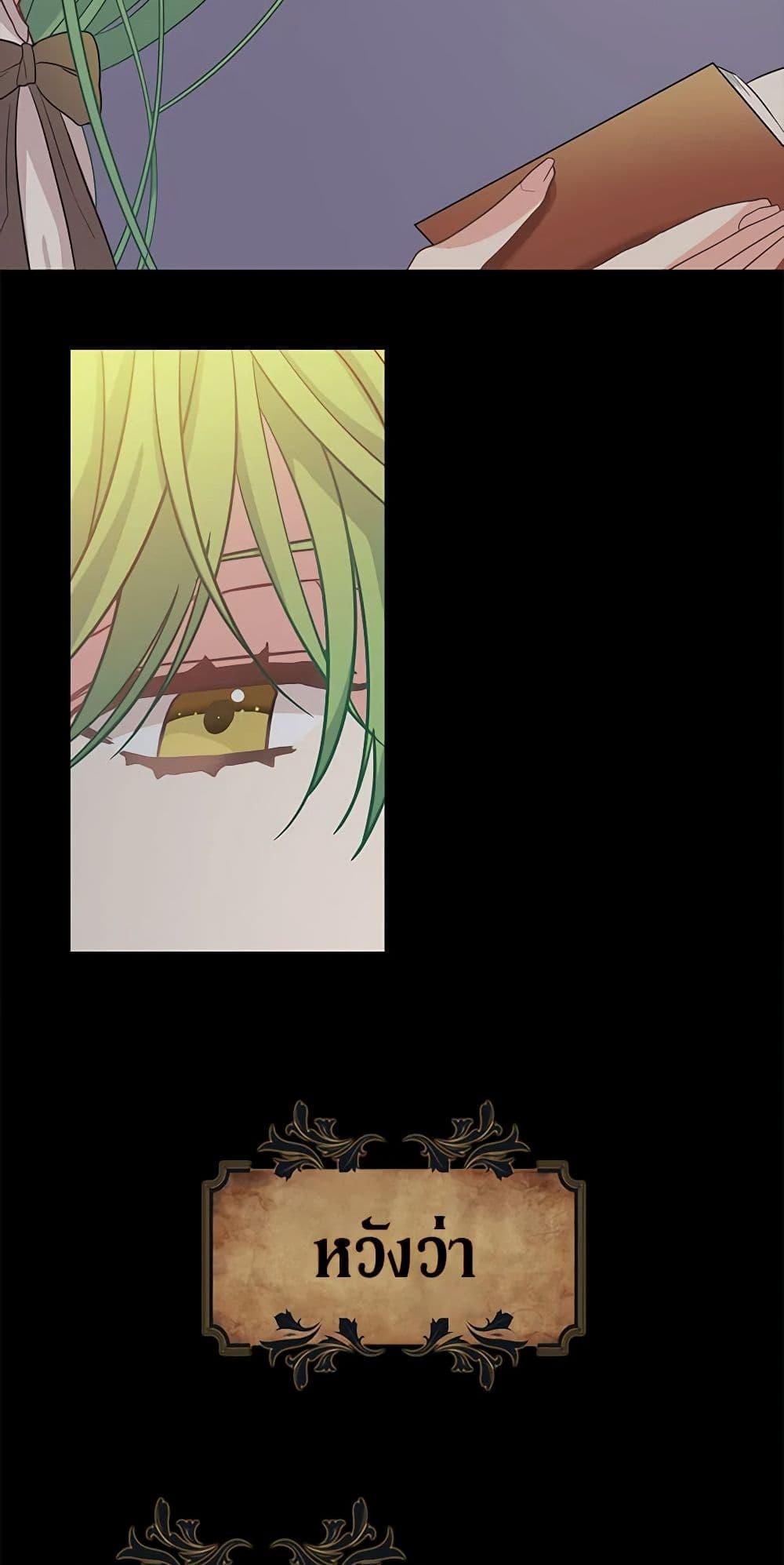 Manga-lc-com อ่านมังงะ อ่านการ์ตูน ออนไลน์ ฟรี Just Leave Me Be ตอนที่ 1 2 3 4 5 6 7 8 9 10 11 12 13 14 ฟรี ไม่มีโฆษณา Manga-lc - อ่าน มังงะ อ่าน การ์ตูน ออนไลน์ อ่านมังงะ ฟรี