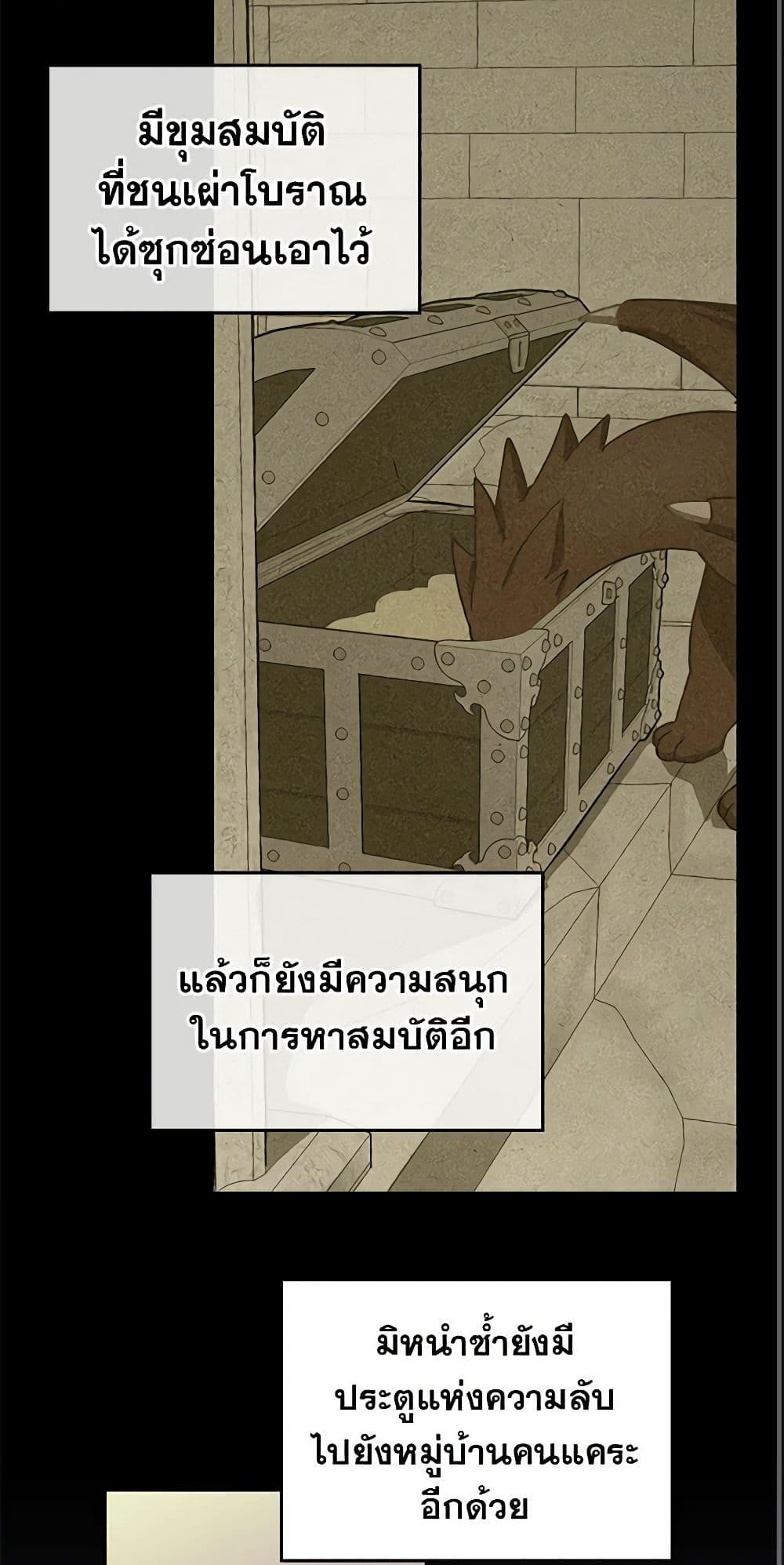 Manga-lc-com อ่านมังงะ อ่านการ์ตูน ออนไลน์ ฟรี Just Leave Me Be ตอนที่ 1 2 3 4 5 6 7 8 9 10 11 12 13 14 ฟรี ไม่มีโฆษณา Manga-lc - อ่าน มังงะ อ่าน การ์ตูน ออนไลน์ อ่านมังงะ ฟรี