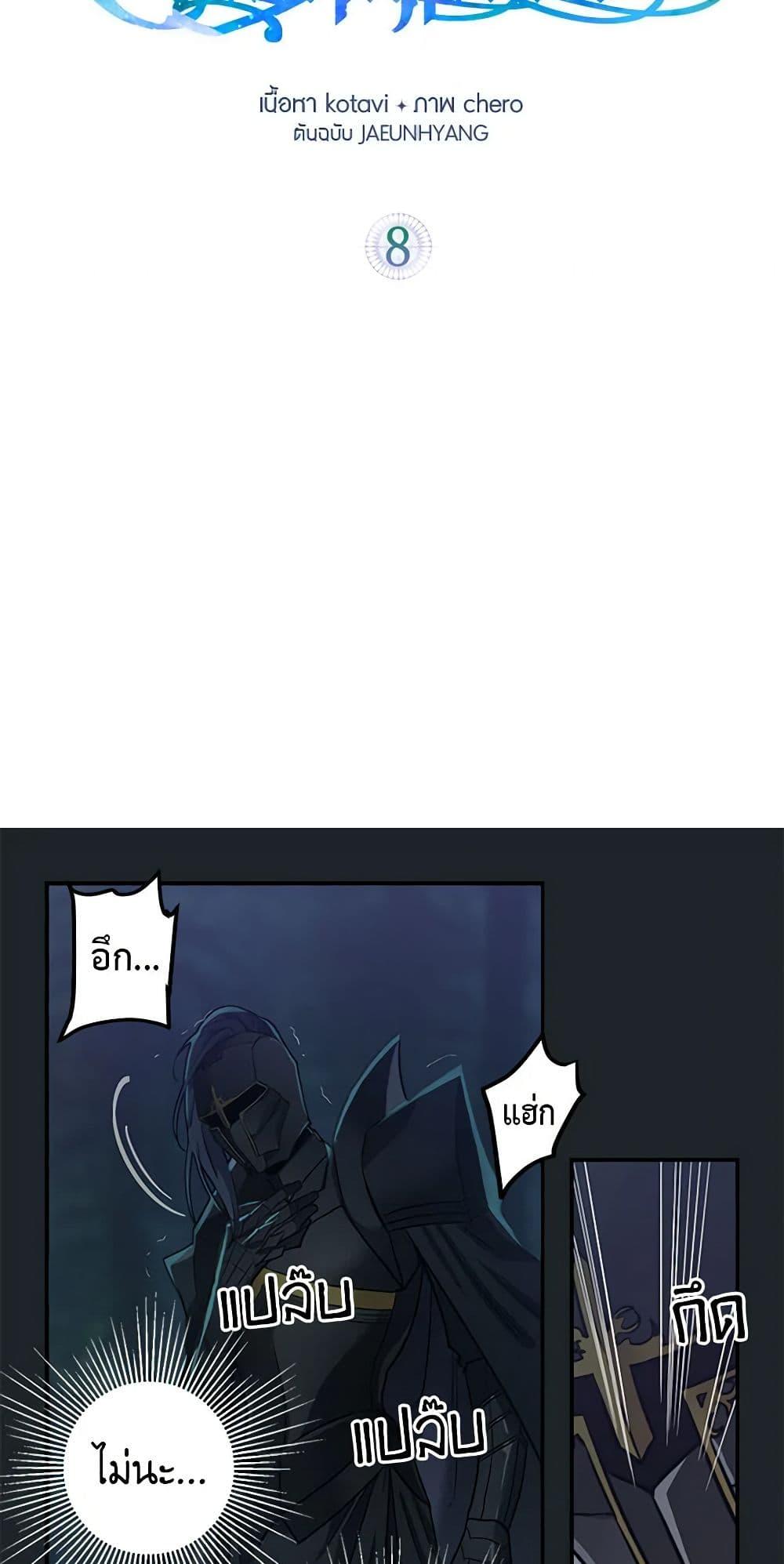 Manga-lc-com อ่านมังงะ อ่านการ์ตูน ออนไลน์ ฟรี Just Leave Me Be ตอนที่ 1 2 3 4 5 6 7 8 9 10 11 12 13 14 ฟรี ไม่มีโฆษณา Manga-lc - อ่าน มังงะ อ่าน การ์ตูน ออนไลน์ อ่านมังงะ ฟรี