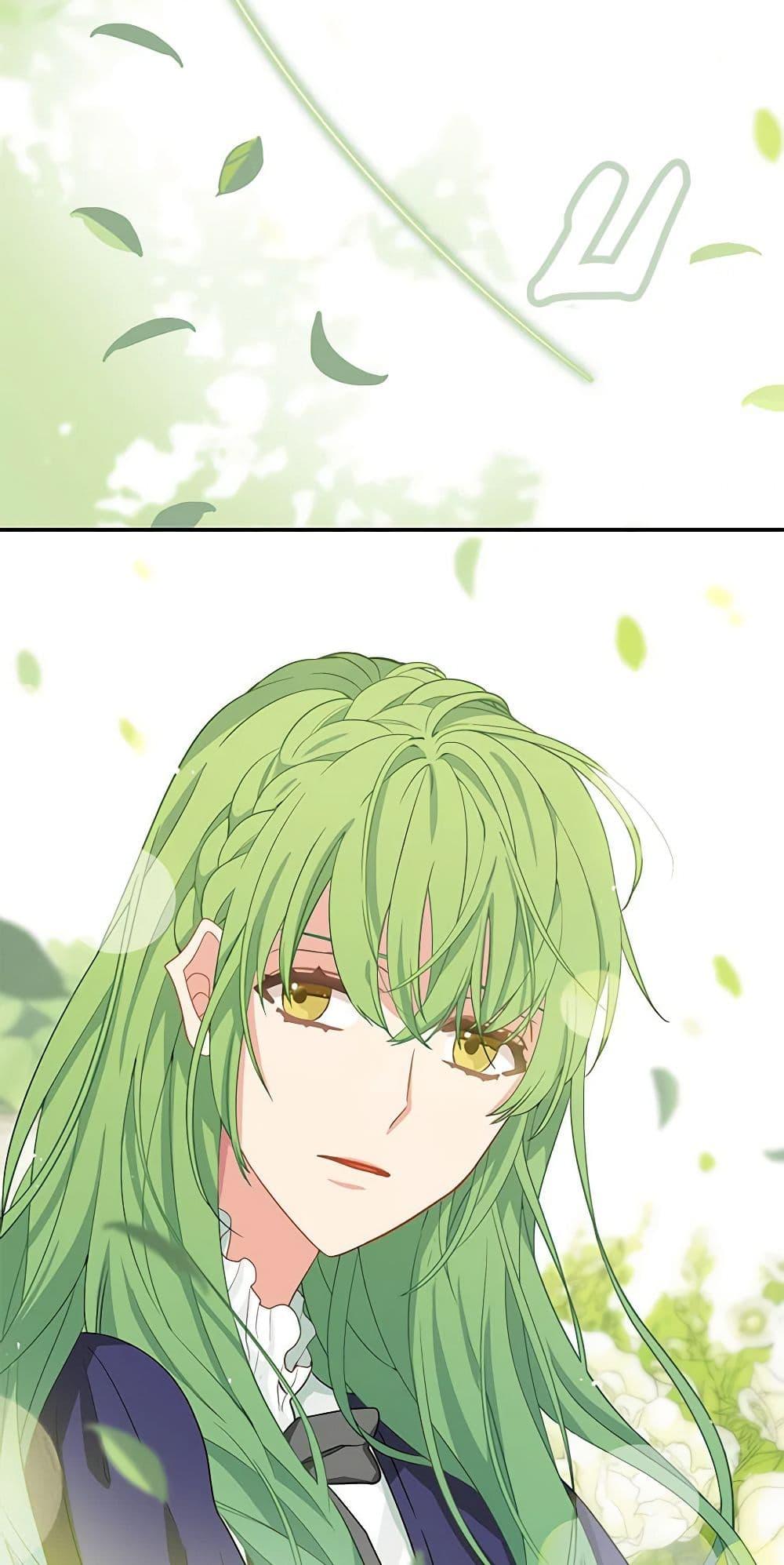 Manga-lc-com อ่านมังงะ อ่านการ์ตูน ออนไลน์ ฟรี Just Leave Me Be ตอนที่ 1 2 3 4 5 6 7 8 9 10 11 12 13 14 ฟรี ไม่มีโฆษณา Manga-lc - อ่าน มังงะ อ่าน การ์ตูน ออนไลน์ อ่านมังงะ ฟรี