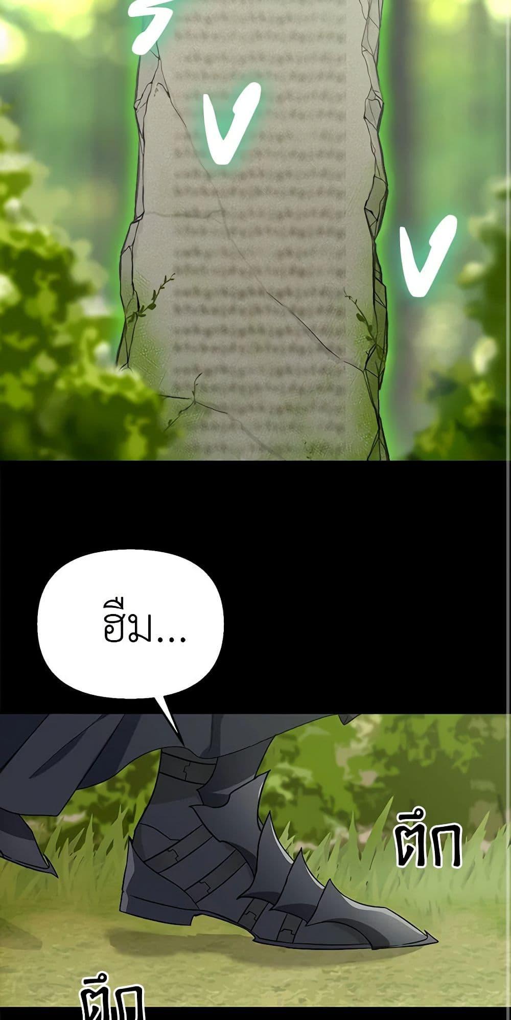 Manga-lc-com อ่านมังงะ อ่านการ์ตูน ออนไลน์ ฟรี Just Leave Me Be ตอนที่ 1 2 3 4 5 6 7 8 9 10 11 12 13 14 ฟรี ไม่มีโฆษณา Manga-lc - อ่าน มังงะ อ่าน การ์ตูน ออนไลน์ อ่านมังงะ ฟรี