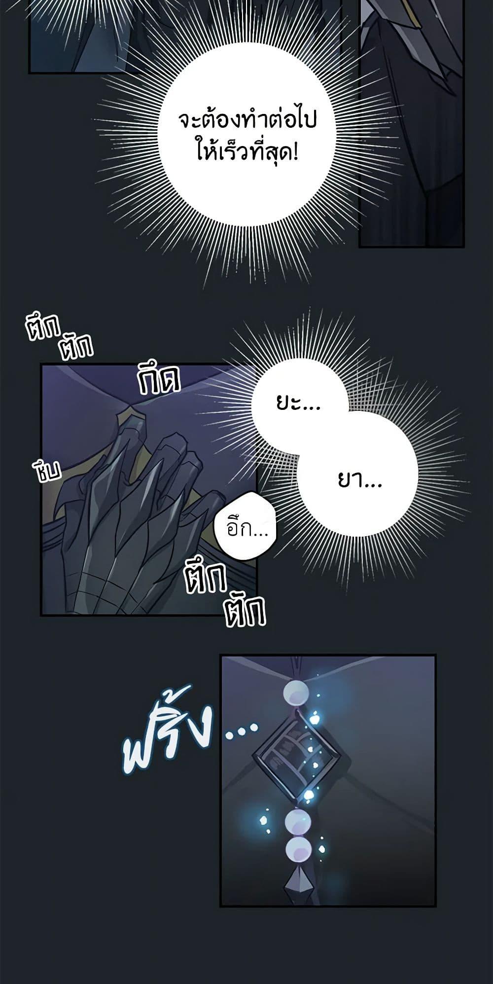Manga-lc-com อ่านมังงะ อ่านการ์ตูน ออนไลน์ ฟรี Just Leave Me Be ตอนที่ 1 2 3 4 5 6 7 8 9 10 11 12 13 14 ฟรี ไม่มีโฆษณา Manga-lc - อ่าน มังงะ อ่าน การ์ตูน ออนไลน์ อ่านมังงะ ฟรี