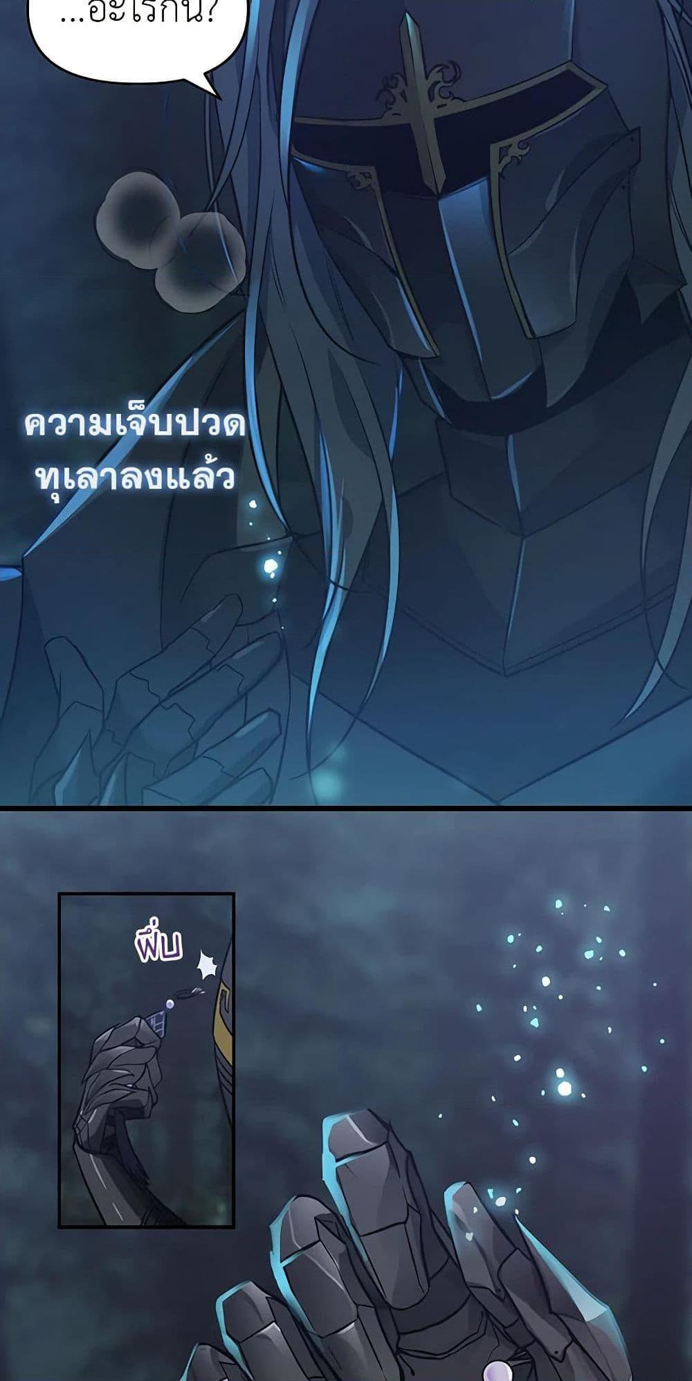 Manga-lc-com อ่านมังงะ อ่านการ์ตูน ออนไลน์ ฟรี Just Leave Me Be ตอนที่ 1 2 3 4 5 6 7 8 9 10 11 12 13 14 ฟรี ไม่มีโฆษณา Manga-lc - อ่าน มังงะ อ่าน การ์ตูน ออนไลน์ อ่านมังงะ ฟรี