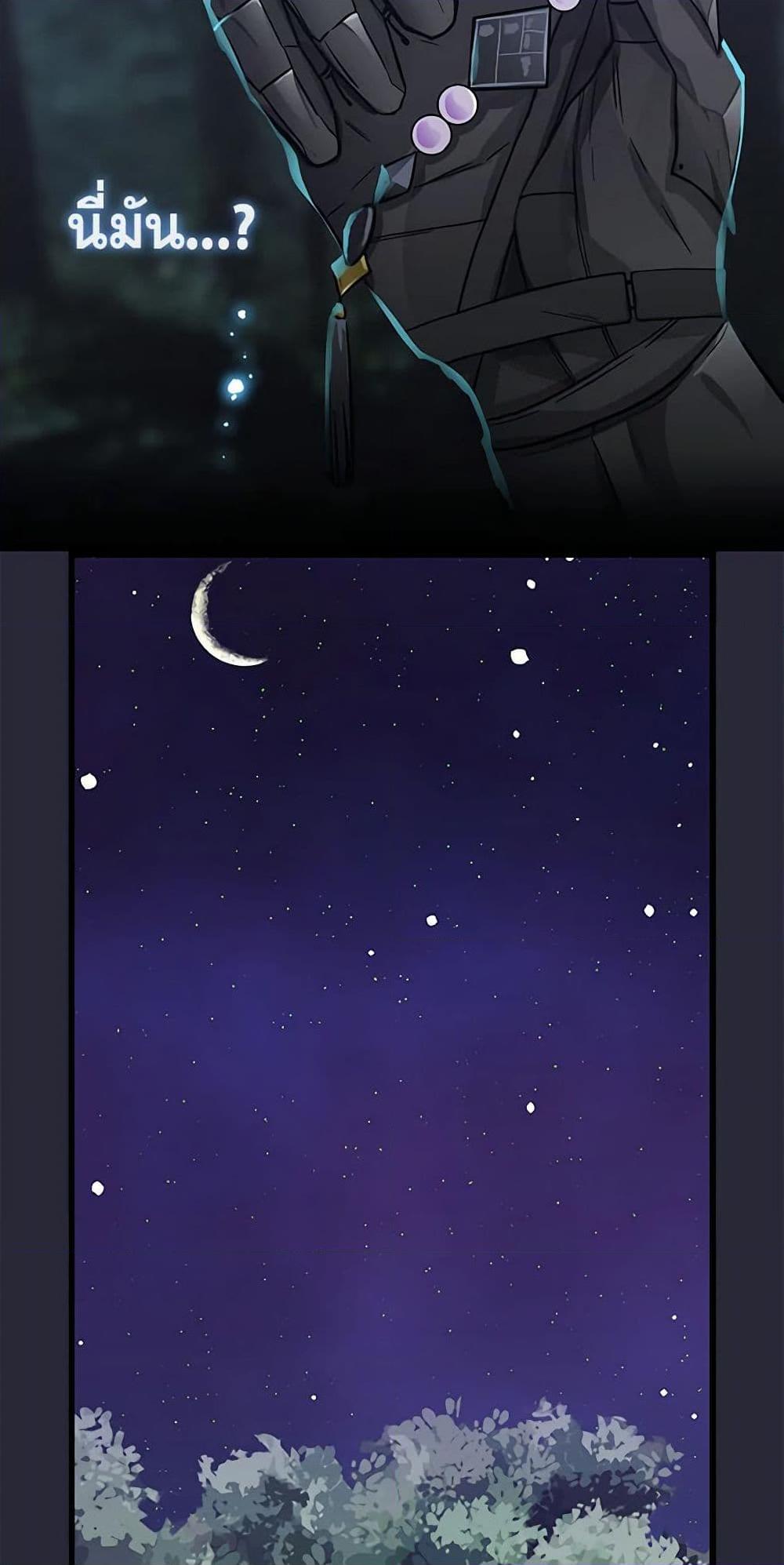Manga-lc-com อ่านมังงะ อ่านการ์ตูน ออนไลน์ ฟรี Just Leave Me Be ตอนที่ 1 2 3 4 5 6 7 8 9 10 11 12 13 14 ฟรี ไม่มีโฆษณา Manga-lc - อ่าน มังงะ อ่าน การ์ตูน ออนไลน์ อ่านมังงะ ฟรี