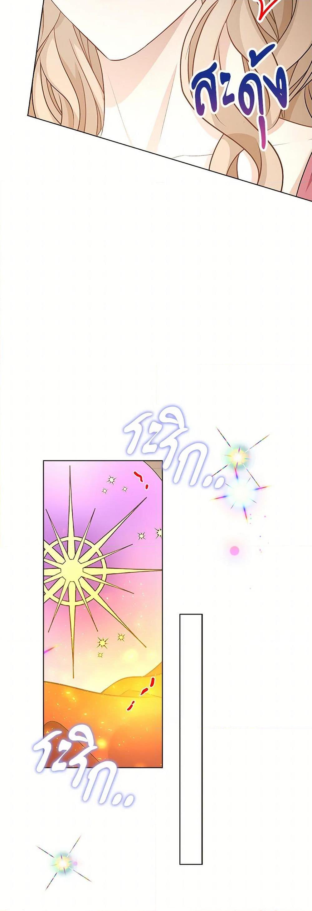 Manga-lc-com อ่านมังงะ อ่านการ์ตูน ออนไลน์ ฟรี The Villainess Wants to Go Home ตอนที่ 1 2 3 4 5 6 7 8 9 10 11 12 13 14 ฟรี ไม่มีโฆษณา Manga-lc - อ่าน มังงะ อ่าน การ์ตูน ออนไลน์ อ่านมังงะ ฟรี