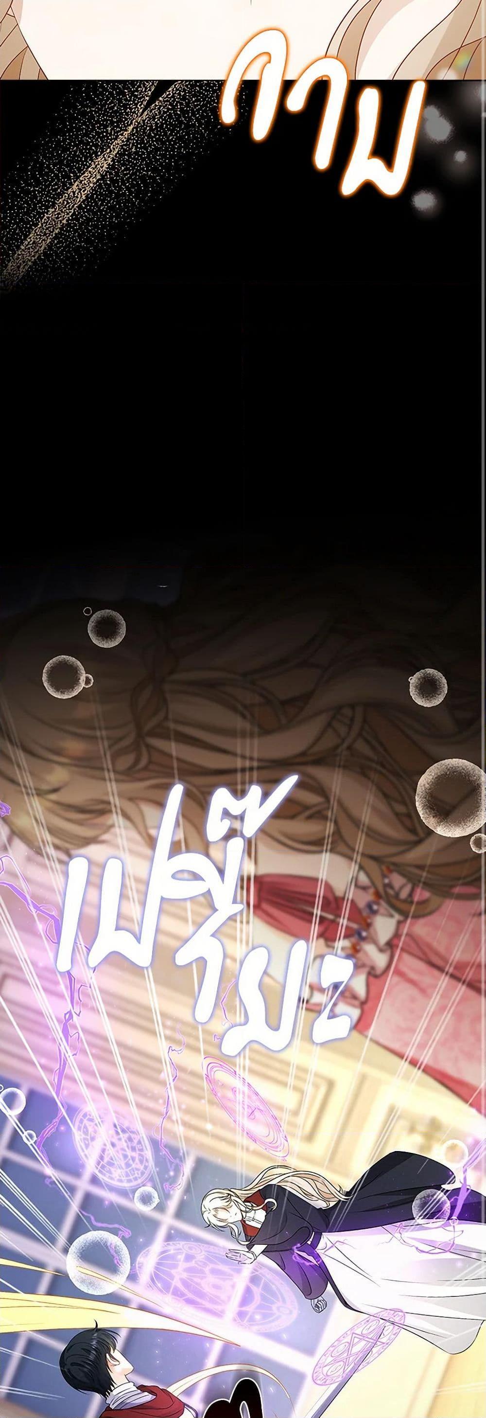 Manga-lc-com อ่านมังงะ อ่านการ์ตูน ออนไลน์ ฟรี The Villainess Wants to Go Home ตอนที่ 1 2 3 4 5 6 7 8 9 10 11 12 13 14 ฟรี ไม่มีโฆษณา Manga-lc - อ่าน มังงะ อ่าน การ์ตูน ออนไลน์ อ่านมังงะ ฟรี