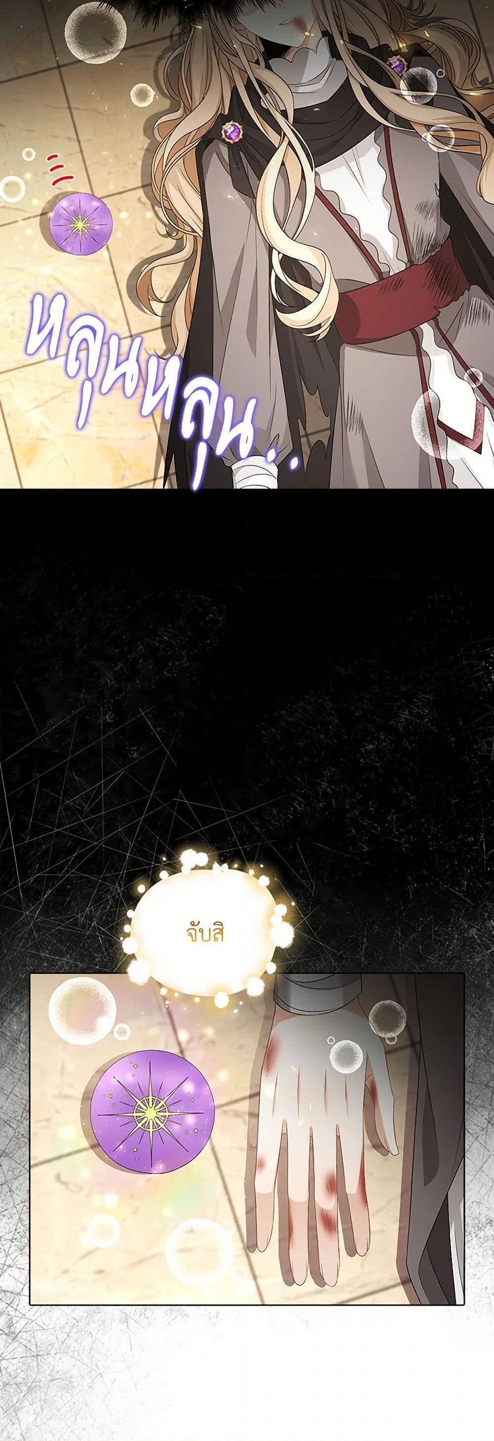 Manga-lc-com อ่านมังงะ อ่านการ์ตูน ออนไลน์ ฟรี The Villainess Wants to Go Home ตอนที่ 1 2 3 4 5 6 7 8 9 10 11 12 13 14 ฟรี ไม่มีโฆษณา Manga-lc - อ่าน มังงะ อ่าน การ์ตูน ออนไลน์ อ่านมังงะ ฟรี