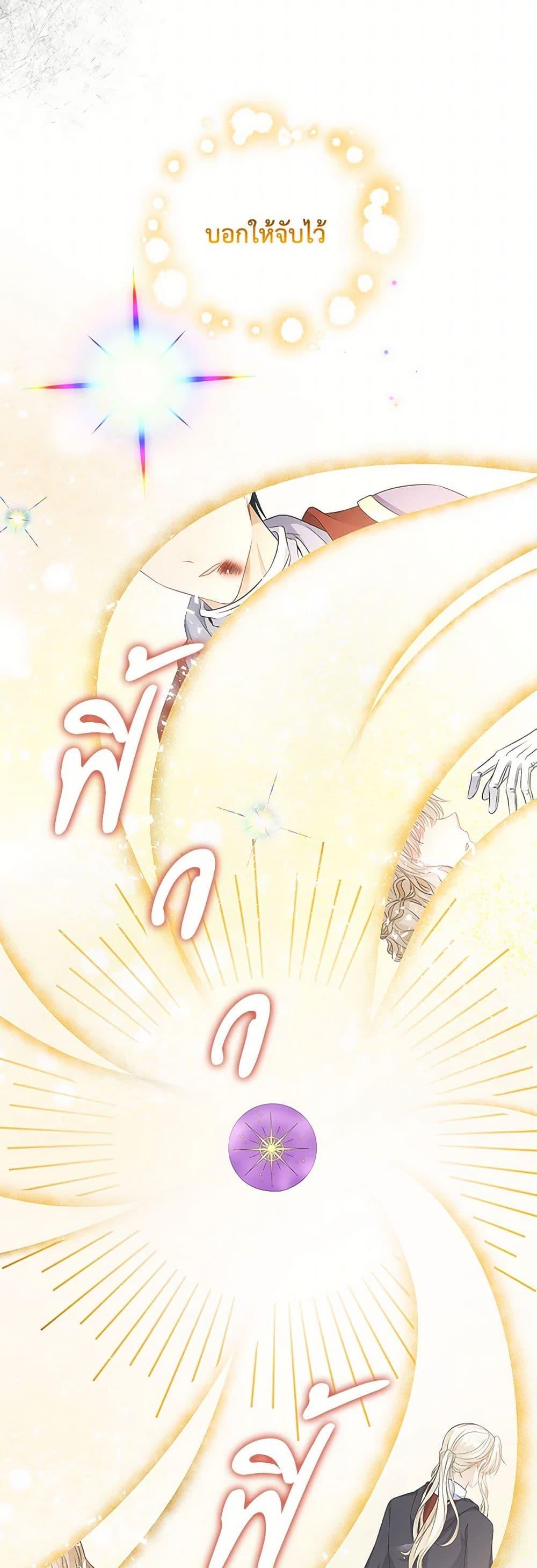 Manga-lc-com อ่านมังงะ อ่านการ์ตูน ออนไลน์ ฟรี The Villainess Wants to Go Home ตอนที่ 1 2 3 4 5 6 7 8 9 10 11 12 13 14 ฟรี ไม่มีโฆษณา Manga-lc - อ่าน มังงะ อ่าน การ์ตูน ออนไลน์ อ่านมังงะ ฟรี