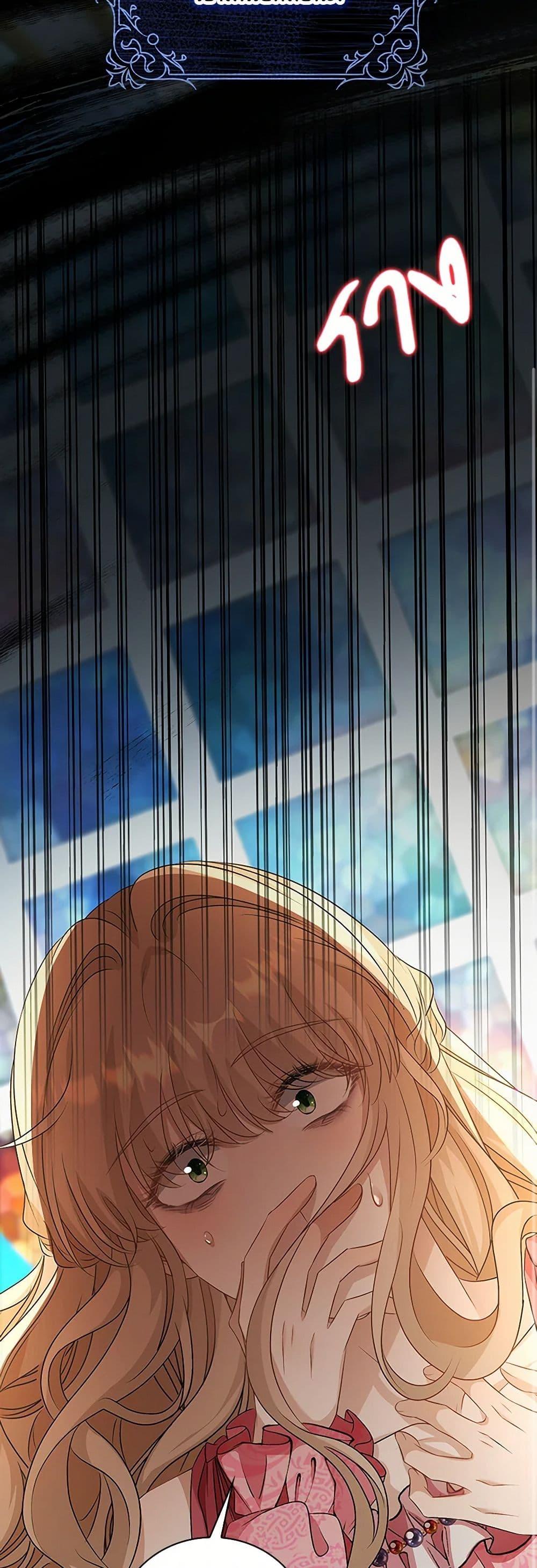 Manga-lc-com อ่านมังงะ อ่านการ์ตูน ออนไลน์ ฟรี The Villainess Wants to Go Home ตอนที่ 1 2 3 4 5 6 7 8 9 10 11 12 13 14 ฟรี ไม่มีโฆษณา Manga-lc - อ่าน มังงะ อ่าน การ์ตูน ออนไลน์ อ่านมังงะ ฟรี