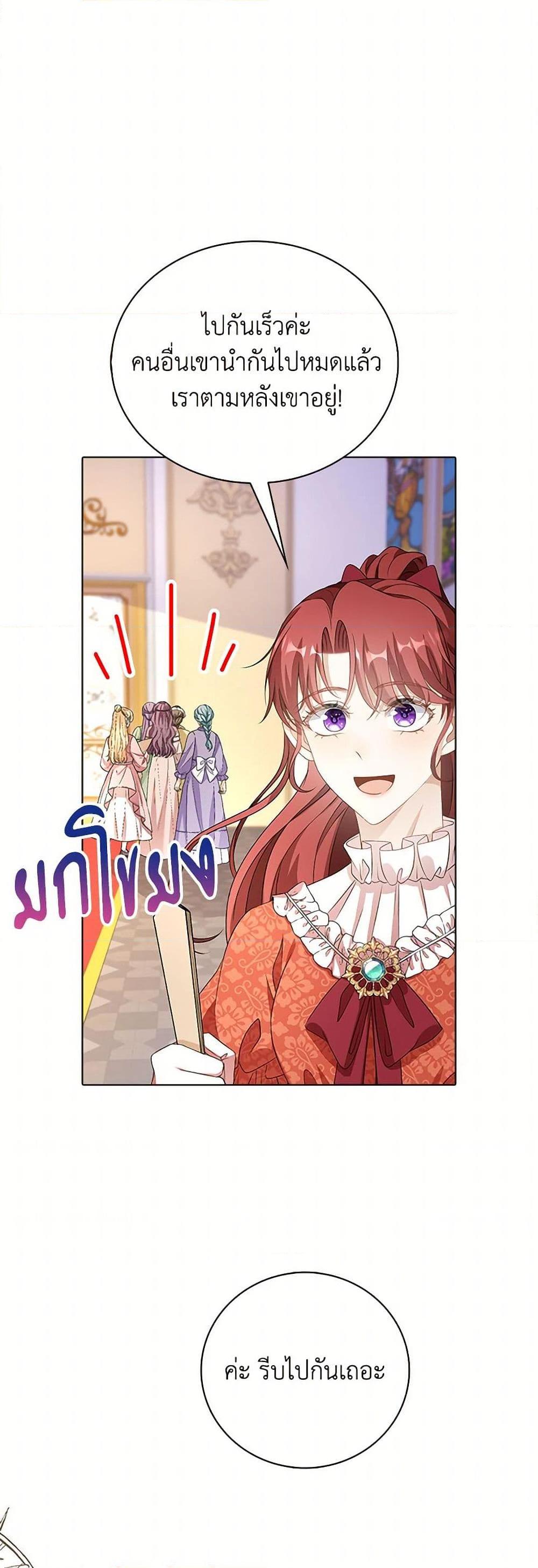 Manga-lc-com อ่านมังงะ อ่านการ์ตูน ออนไลน์ ฟรี The Villainess Wants to Go Home ตอนที่ 1 2 3 4 5 6 7 8 9 10 11 12 13 14 ฟรี ไม่มีโฆษณา Manga-lc - อ่าน มังงะ อ่าน การ์ตูน ออนไลน์ อ่านมังงะ ฟรี