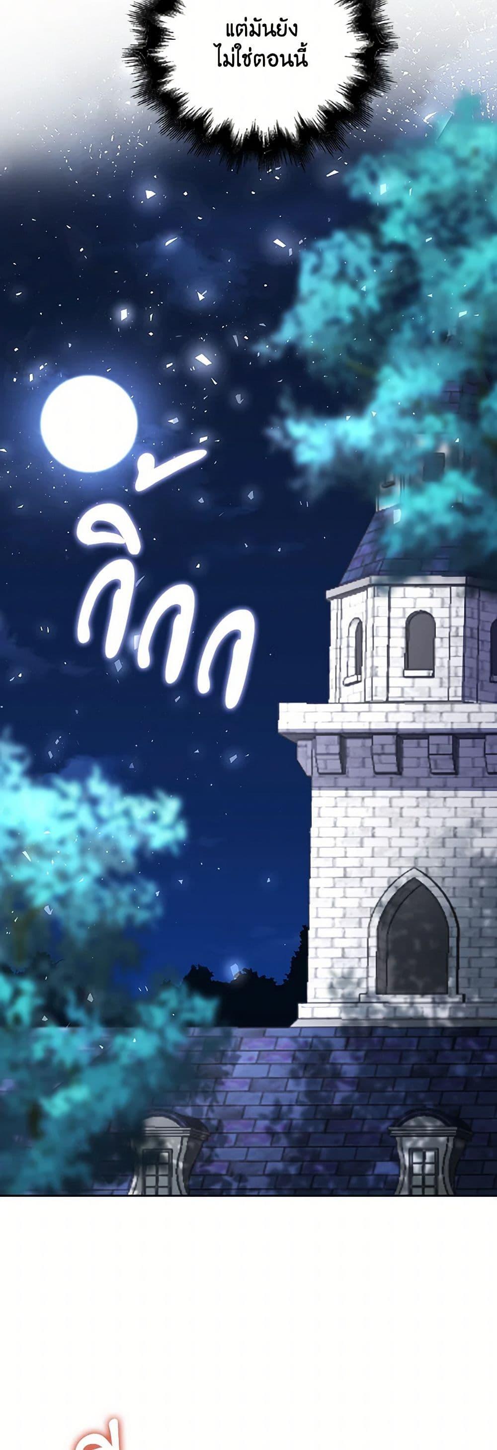Manga-lc-com อ่านมังงะ อ่านการ์ตูน ออนไลน์ ฟรี The Villainess Wants to Go Home ตอนที่ 1 2 3 4 5 6 7 8 9 10 11 12 13 14 ฟรี ไม่มีโฆษณา Manga-lc - อ่าน มังงะ อ่าน การ์ตูน ออนไลน์ อ่านมังงะ ฟรี