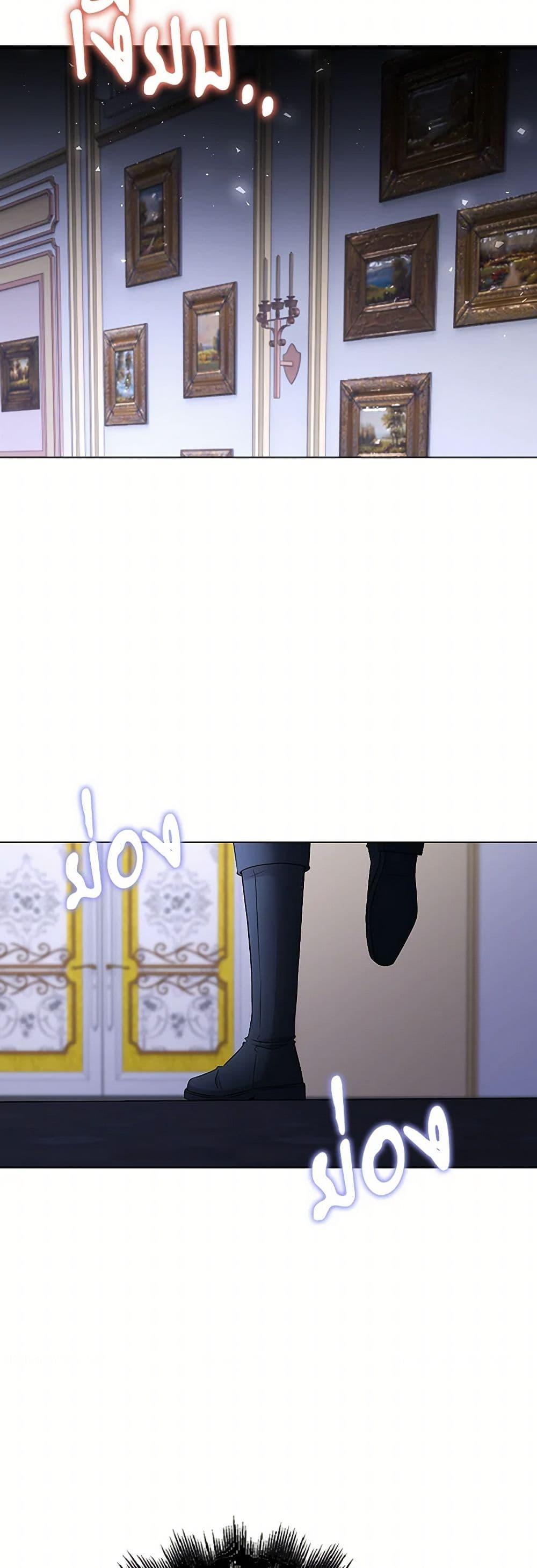 Manga-lc-com อ่านมังงะ อ่านการ์ตูน ออนไลน์ ฟรี The Villainess Wants to Go Home ตอนที่ 1 2 3 4 5 6 7 8 9 10 11 12 13 14 ฟรี ไม่มีโฆษณา Manga-lc - อ่าน มังงะ อ่าน การ์ตูน ออนไลน์ อ่านมังงะ ฟรี