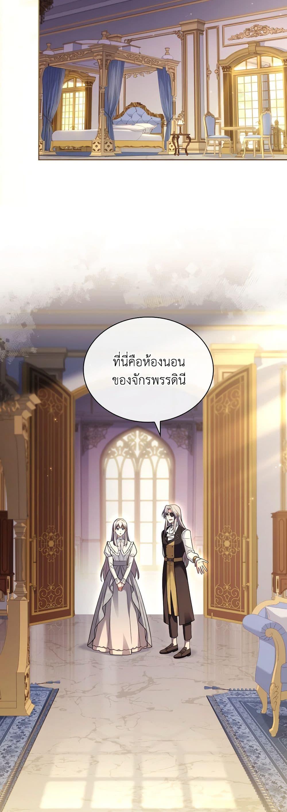 Manga-lc-com อ่านมังงะ อ่านการ์ตูน ออนไลน์ ฟรี My Childhood Friend Became an Obsessive Husband ตอนที่ 1 2 3 4 5 6 7 8 9 10 11 12 13 14 ฟรี ไม่มีโฆษณา Manga-lc - อ่าน มังงะ อ่าน การ์ตูน ออนไลน์ อ่านมังงะ ฟรี