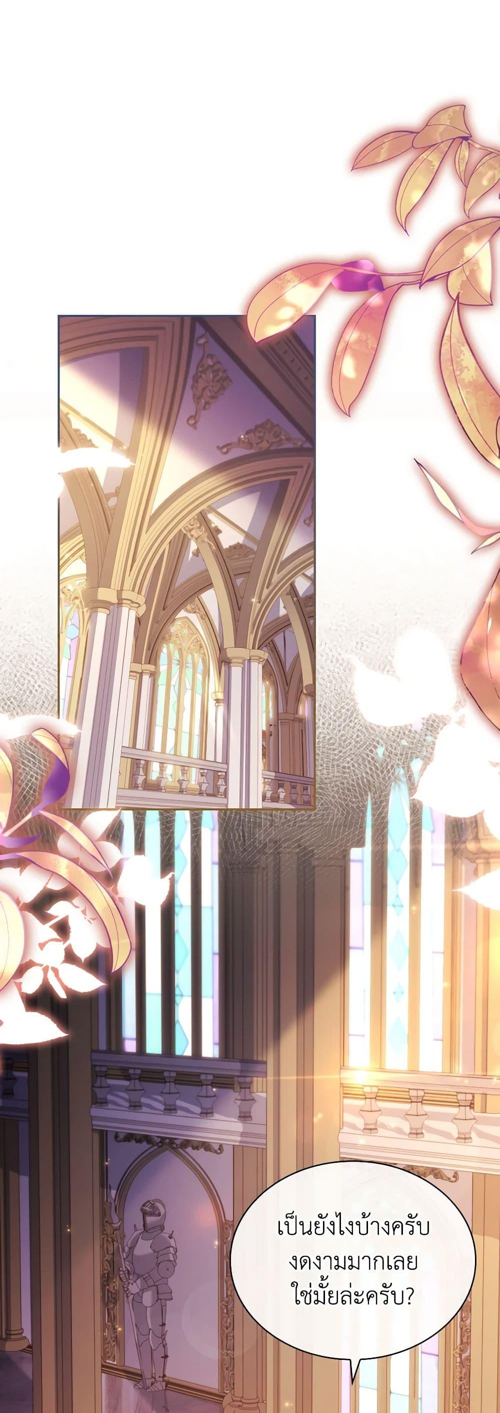 Manga-lc-com อ่านมังงะ อ่านการ์ตูน ออนไลน์ ฟรี My Childhood Friend Became an Obsessive Husband ตอนที่ 1 2 3 4 5 6 7 8 9 10 11 12 13 14 ฟรี ไม่มีโฆษณา Manga-lc - อ่าน มังงะ อ่าน การ์ตูน ออนไลน์ อ่านมังงะ ฟรี