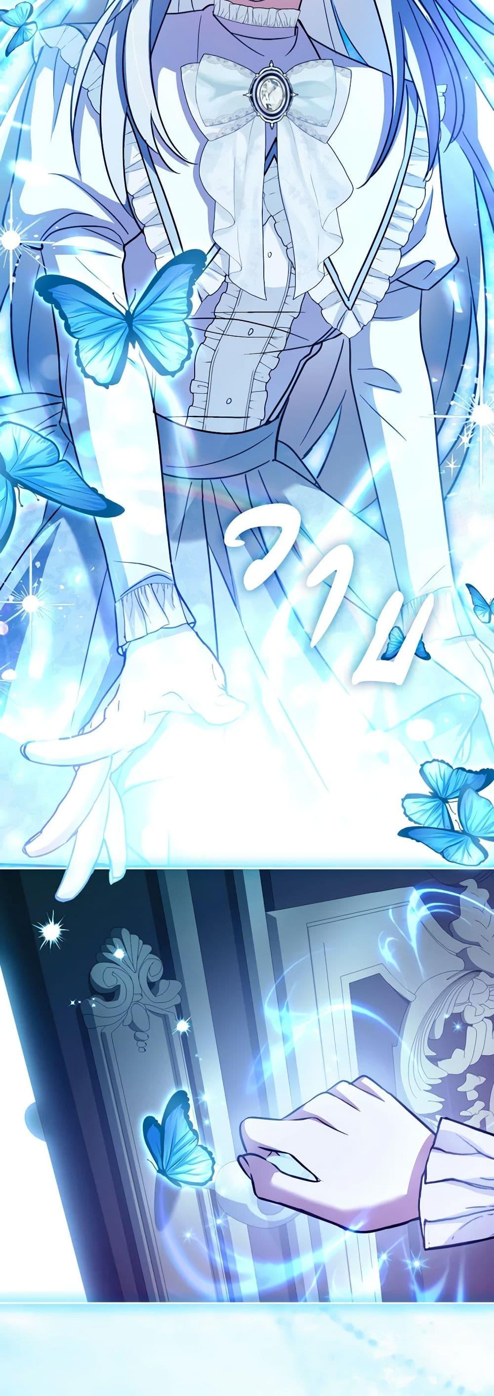 Manga-lc-com อ่านมังงะ อ่านการ์ตูน ออนไลน์ ฟรี My Childhood Friend Became an Obsessive Husband ตอนที่ 1 2 3 4 5 6 7 8 9 10 11 12 13 14 ฟรี ไม่มีโฆษณา Manga-lc - อ่าน มังงะ อ่าน การ์ตูน ออนไลน์ อ่านมังงะ ฟรี