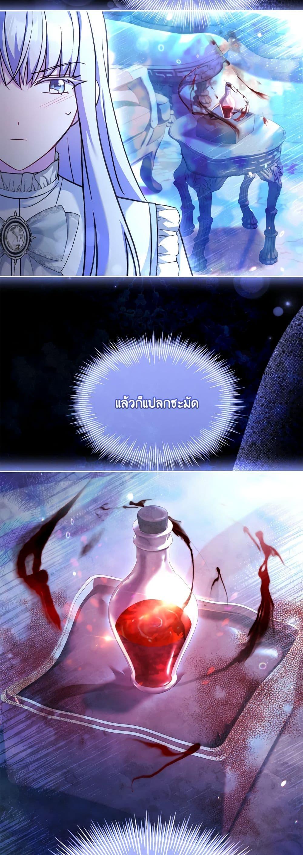 Manga-lc-com อ่านมังงะ อ่านการ์ตูน ออนไลน์ ฟรี My Childhood Friend Became an Obsessive Husband ตอนที่ 1 2 3 4 5 6 7 8 9 10 11 12 13 14 ฟรี ไม่มีโฆษณา Manga-lc - อ่าน มังงะ อ่าน การ์ตูน ออนไลน์ อ่านมังงะ ฟรี