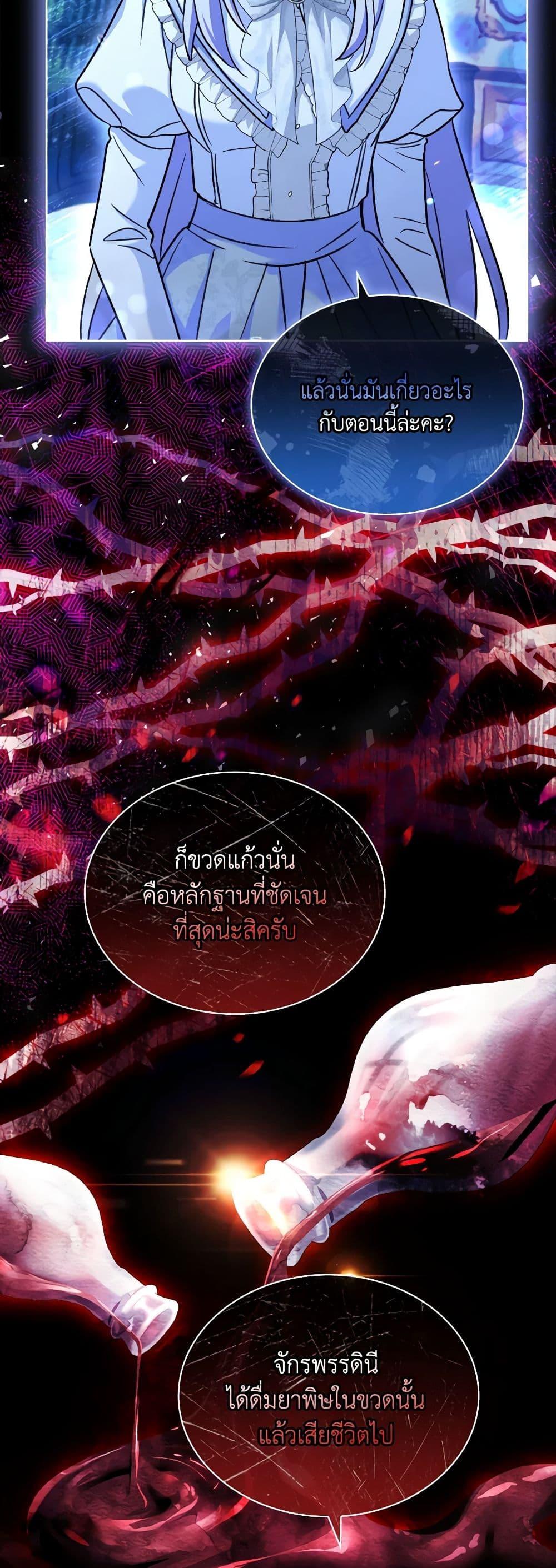 Manga-lc-com อ่านมังงะ อ่านการ์ตูน ออนไลน์ ฟรี My Childhood Friend Became an Obsessive Husband ตอนที่ 1 2 3 4 5 6 7 8 9 10 11 12 13 14 ฟรี ไม่มีโฆษณา Manga-lc - อ่าน มังงะ อ่าน การ์ตูน ออนไลน์ อ่านมังงะ ฟรี