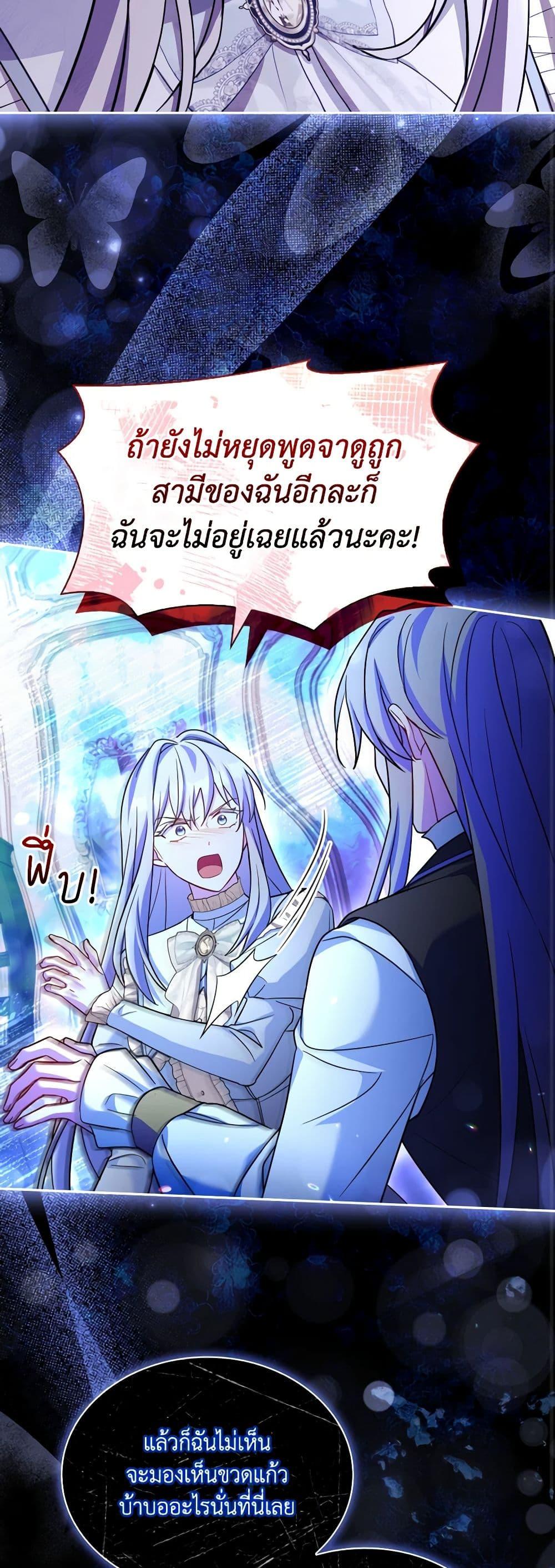 Manga-lc-com อ่านมังงะ อ่านการ์ตูน ออนไลน์ ฟรี My Childhood Friend Became an Obsessive Husband ตอนที่ 1 2 3 4 5 6 7 8 9 10 11 12 13 14 ฟรี ไม่มีโฆษณา Manga-lc - อ่าน มังงะ อ่าน การ์ตูน ออนไลน์ อ่านมังงะ ฟรี