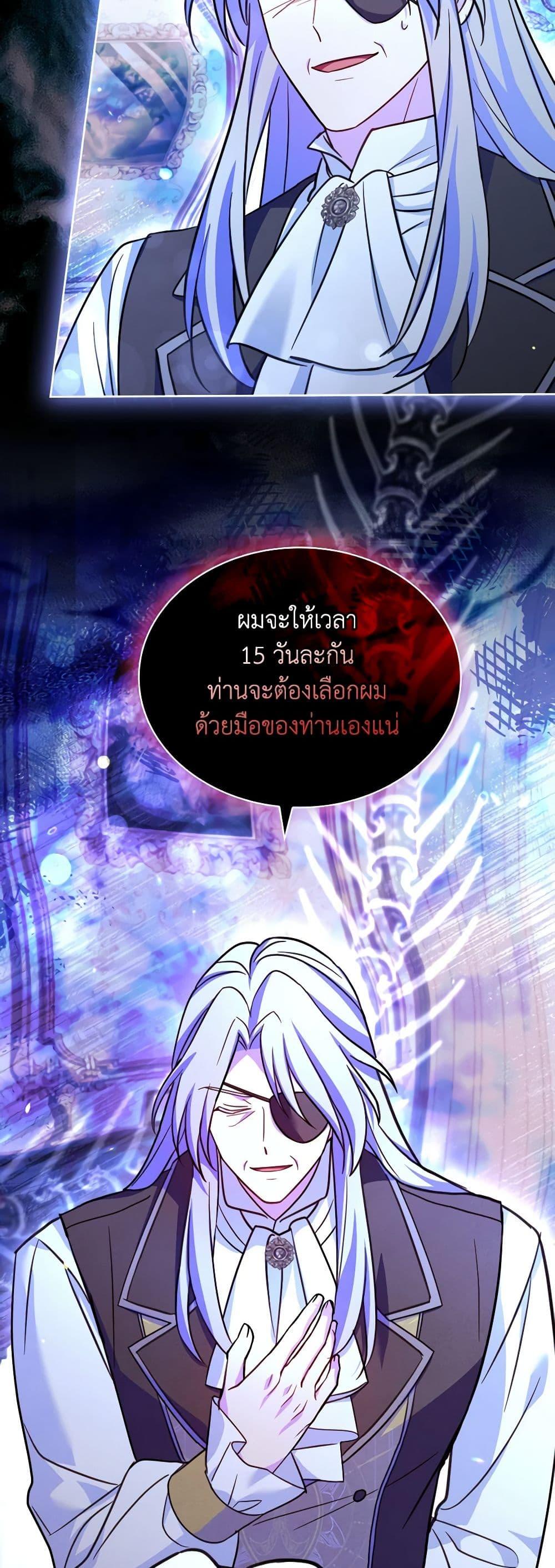 Manga-lc-com อ่านมังงะ อ่านการ์ตูน ออนไลน์ ฟรี My Childhood Friend Became an Obsessive Husband ตอนที่ 1 2 3 4 5 6 7 8 9 10 11 12 13 14 ฟรี ไม่มีโฆษณา Manga-lc - อ่าน มังงะ อ่าน การ์ตูน ออนไลน์ อ่านมังงะ ฟรี