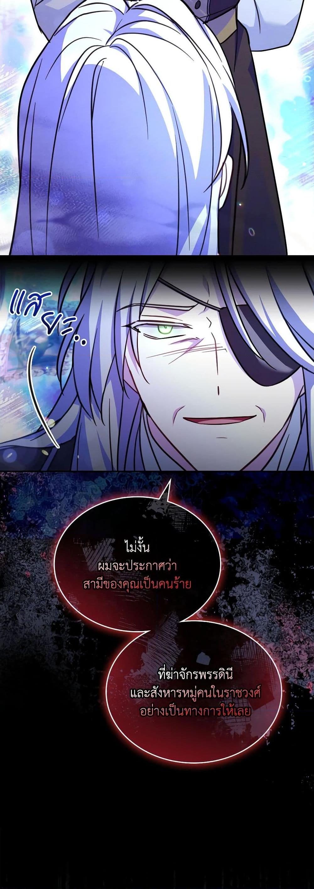 Manga-lc-com อ่านมังงะ อ่านการ์ตูน ออนไลน์ ฟรี My Childhood Friend Became an Obsessive Husband ตอนที่ 1 2 3 4 5 6 7 8 9 10 11 12 13 14 ฟรี ไม่มีโฆษณา Manga-lc - อ่าน มังงะ อ่าน การ์ตูน ออนไลน์ อ่านมังงะ ฟรี