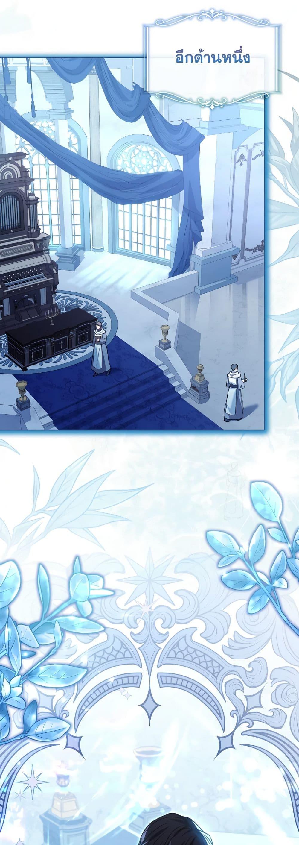 Manga-lc-com อ่านมังงะ อ่านการ์ตูน ออนไลน์ ฟรี My Childhood Friend Became an Obsessive Husband ตอนที่ 1 2 3 4 5 6 7 8 9 10 11 12 13 14 ฟรี ไม่มีโฆษณา Manga-lc - อ่าน มังงะ อ่าน การ์ตูน ออนไลน์ อ่านมังงะ ฟรี