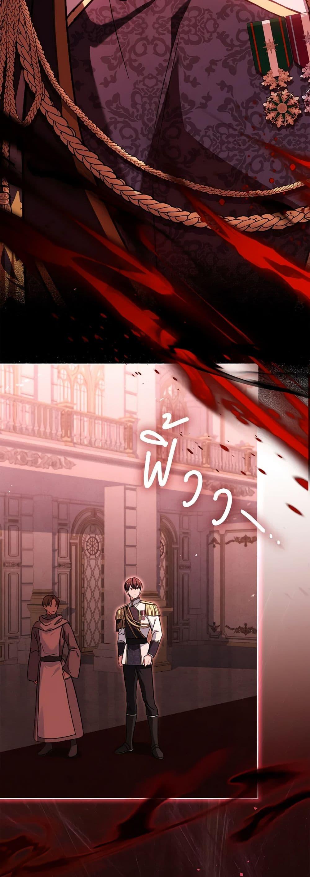 Manga-lc-com อ่านมังงะ อ่านการ์ตูน ออนไลน์ ฟรี My Childhood Friend Became an Obsessive Husband ตอนที่ 1 2 3 4 5 6 7 8 9 10 11 12 13 14 ฟรี ไม่มีโฆษณา Manga-lc - อ่าน มังงะ อ่าน การ์ตูน ออนไลน์ อ่านมังงะ ฟรี