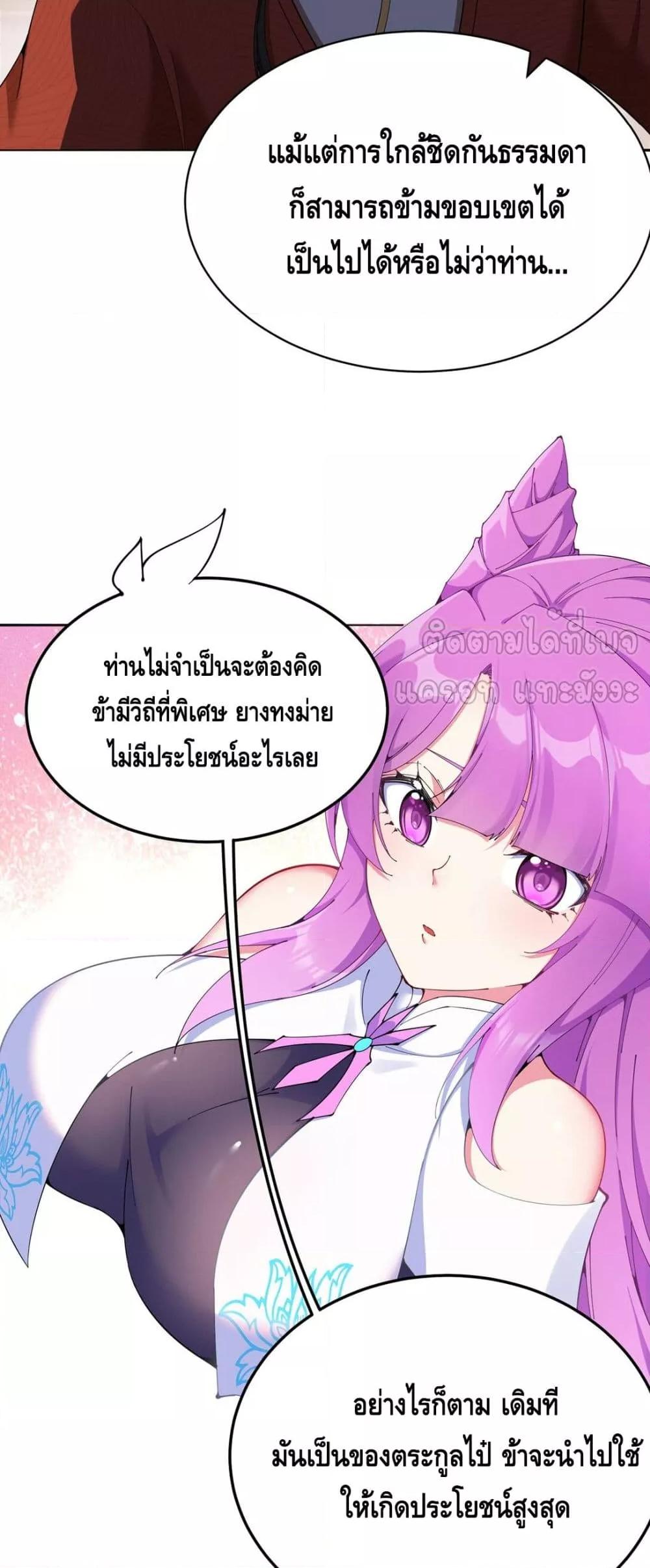 Manga-lc-com อ่านมังงะ อ่านการ์ตูน ออนไลน์ ฟรี ที่แท้พวกนางก็เ ตอนที่ 1 2 3 4 5 6 7 8 9 10 11 12 13 14 ฟรี ไม่มีโฆษณา Manga-lc - อ่าน มังงะ อ่าน การ์ตูน ออนไลน์ อ่านมังงะ ฟรี