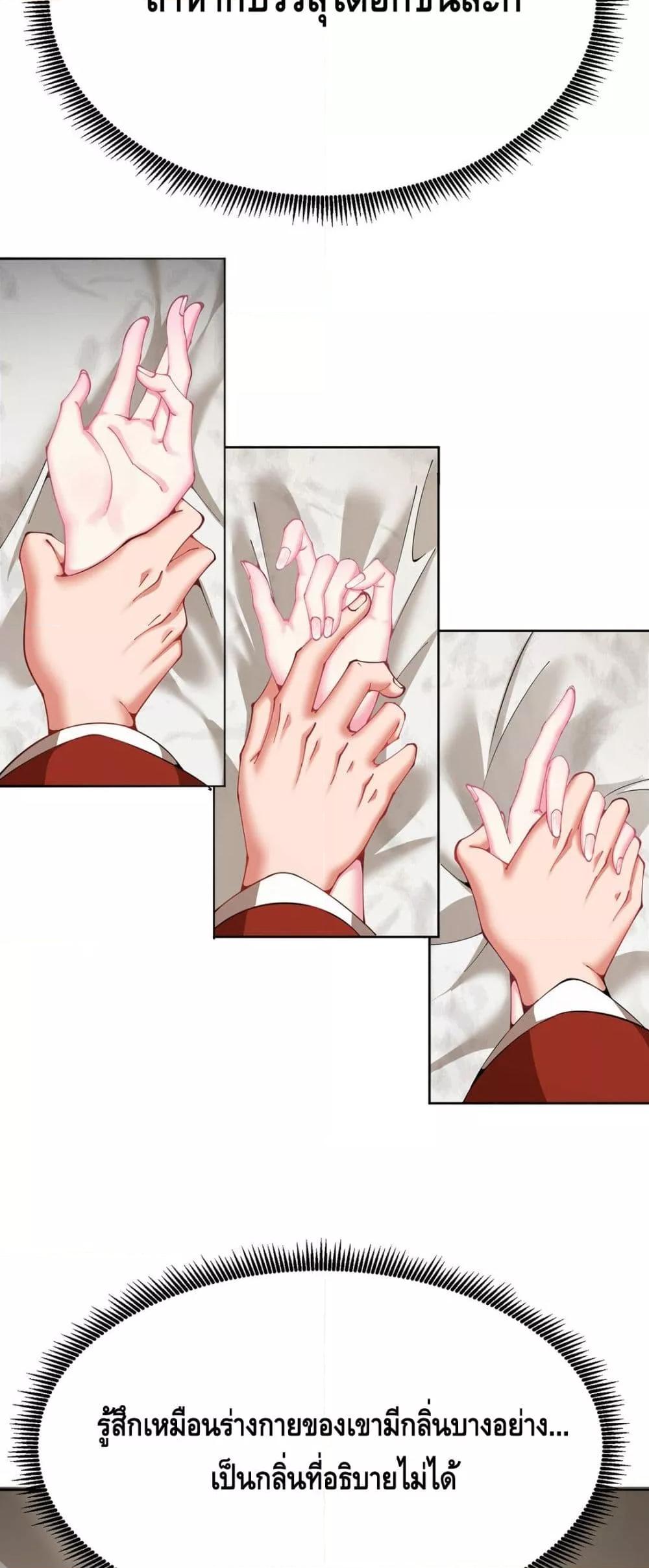 Manga-lc-com อ่านมังงะ อ่านการ์ตูน ออนไลน์ ฟรี ที่แท้พวกนางก็เ ตอนที่ 1 2 3 4 5 6 7 8 9 10 11 12 13 14 ฟรี ไม่มีโฆษณา Manga-lc - อ่าน มังงะ อ่าน การ์ตูน ออนไลน์ อ่านมังงะ ฟรี