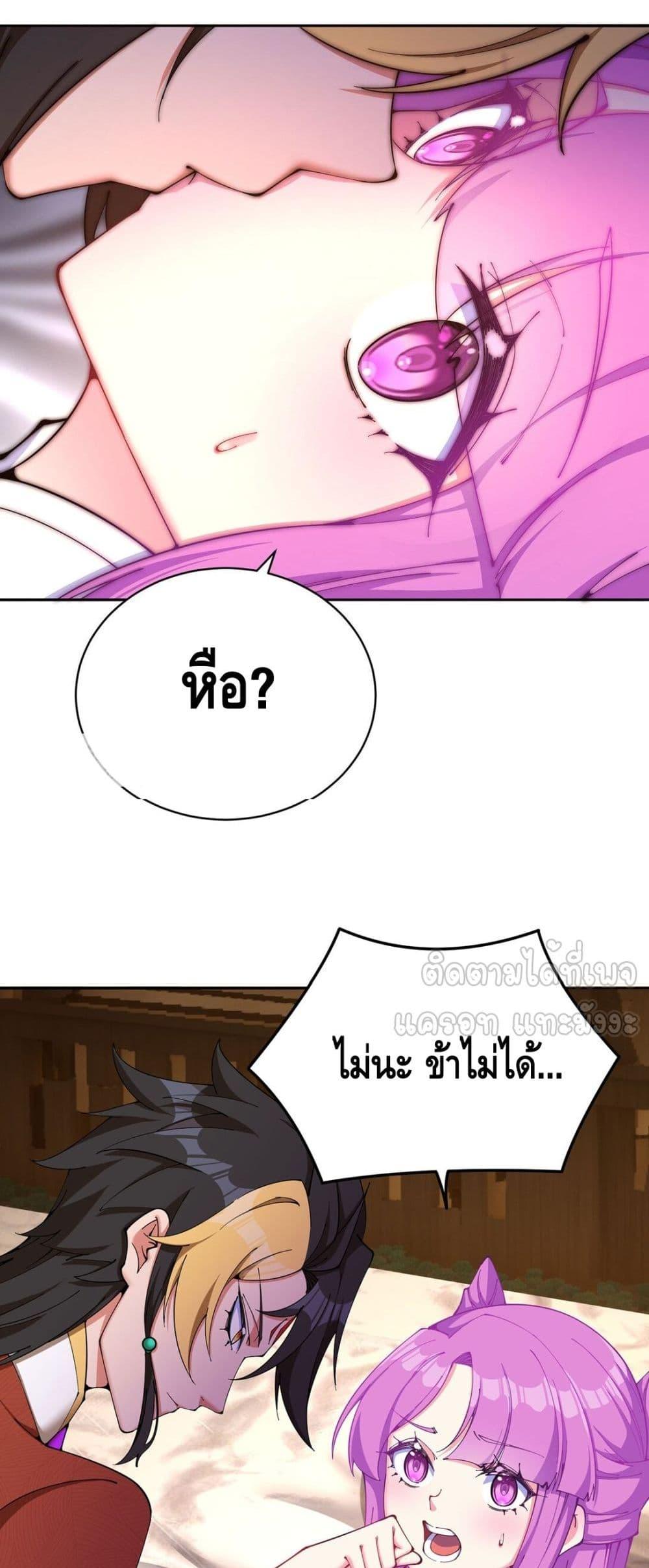 Manga-lc-com อ่านมังงะ อ่านการ์ตูน ออนไลน์ ฟรี ที่แท้พวกนางก็เ ตอนที่ 1 2 3 4 5 6 7 8 9 10 11 12 13 14 ฟรี ไม่มีโฆษณา Manga-lc - อ่าน มังงะ อ่าน การ์ตูน ออนไลน์ อ่านมังงะ ฟรี