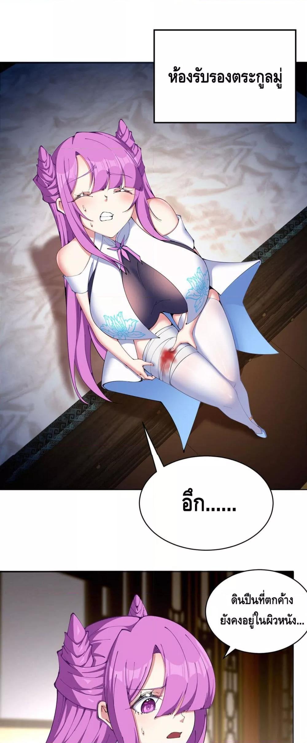 Manga-lc-com อ่านมังงะ อ่านการ์ตูน ออนไลน์ ฟรี ที่แท้พวกนางก็เ ตอนที่ 1 2 3 4 5 6 7 8 9 10 11 12 13 14 ฟรี ไม่มีโฆษณา Manga-lc - อ่าน มังงะ อ่าน การ์ตูน ออนไลน์ อ่านมังงะ ฟรี