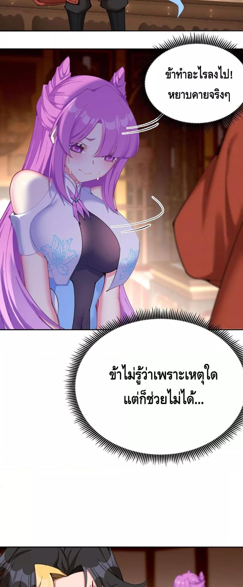 Manga-lc-com อ่านมังงะ อ่านการ์ตูน ออนไลน์ ฟรี ที่แท้พวกนางก็เ ตอนที่ 1 2 3 4 5 6 7 8 9 10 11 12 13 14 ฟรี ไม่มีโฆษณา Manga-lc - อ่าน มังงะ อ่าน การ์ตูน ออนไลน์ อ่านมังงะ ฟรี