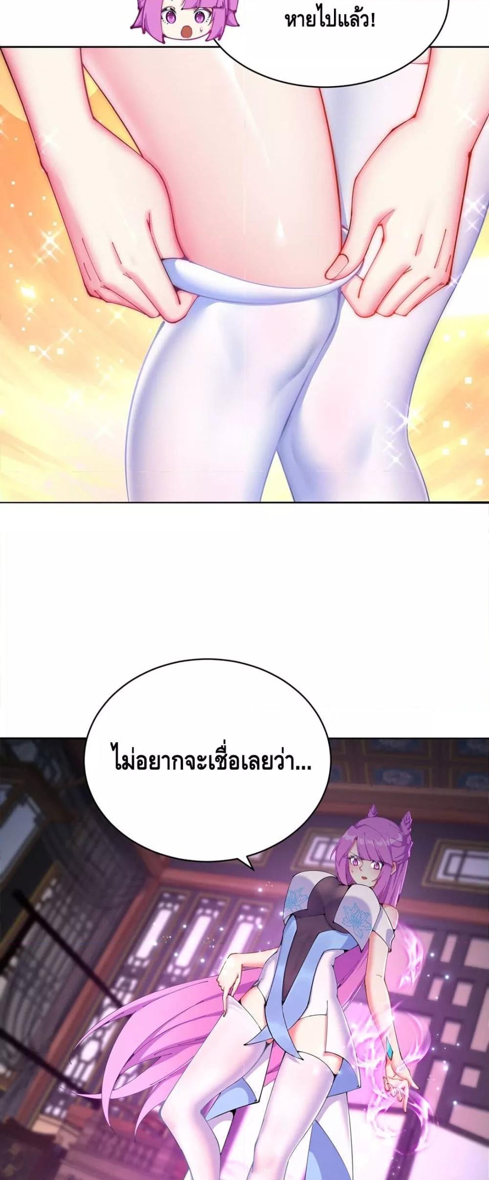 Manga-lc-com อ่านมังงะ อ่านการ์ตูน ออนไลน์ ฟรี ที่แท้พวกนางก็เ ตอนที่ 1 2 3 4 5 6 7 8 9 10 11 12 13 14 ฟรี ไม่มีโฆษณา Manga-lc - อ่าน มังงะ อ่าน การ์ตูน ออนไลน์ อ่านมังงะ ฟรี