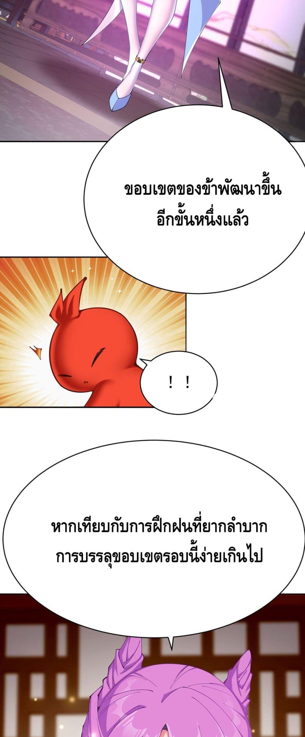 Manga-lc-com อ่านมังงะ อ่านการ์ตูน ออนไลน์ ฟรี ที่แท้พวกนางก็เ ตอนที่ 1 2 3 4 5 6 7 8 9 10 11 12 13 14 ฟรี ไม่มีโฆษณา Manga-lc - อ่าน มังงะ อ่าน การ์ตูน ออนไลน์ อ่านมังงะ ฟรี