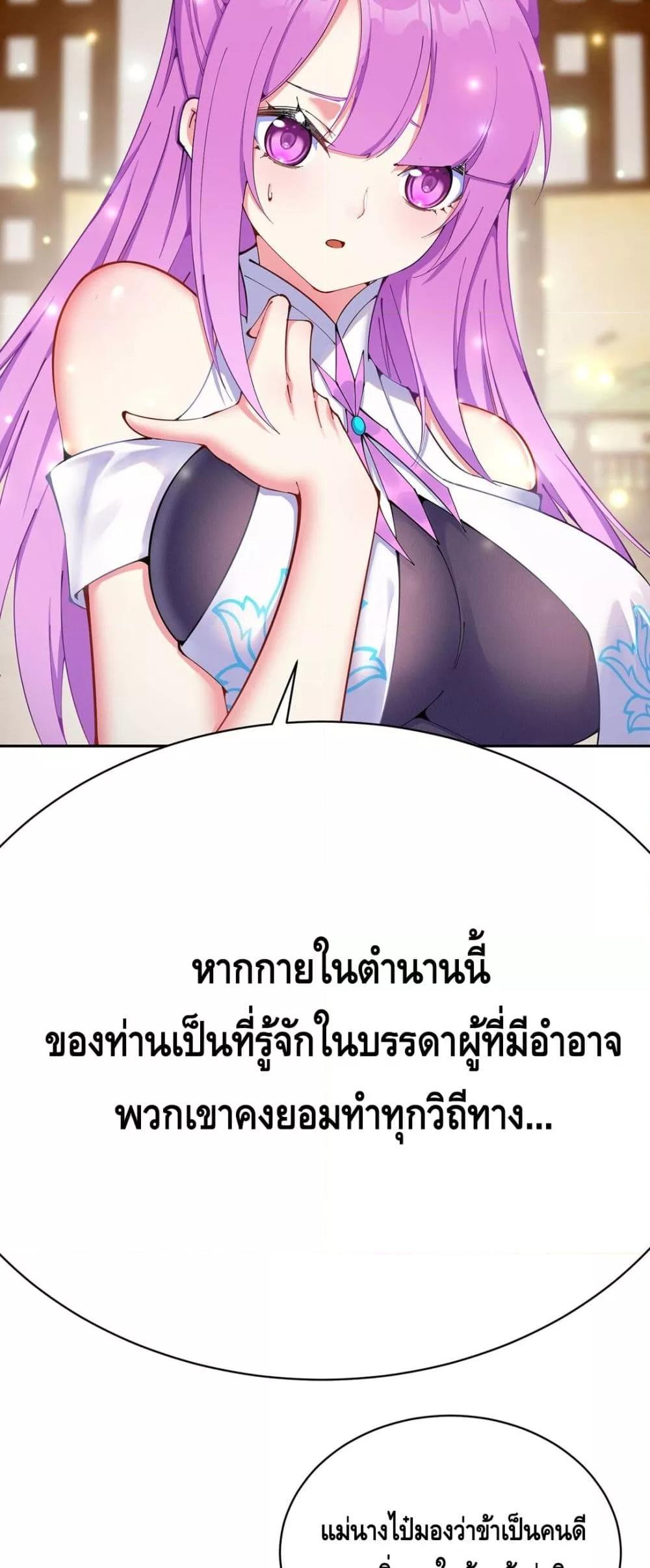 Manga-lc-com อ่านมังงะ อ่านการ์ตูน ออนไลน์ ฟรี ที่แท้พวกนางก็เ ตอนที่ 1 2 3 4 5 6 7 8 9 10 11 12 13 14 ฟรี ไม่มีโฆษณา Manga-lc - อ่าน มังงะ อ่าน การ์ตูน ออนไลน์ อ่านมังงะ ฟรี