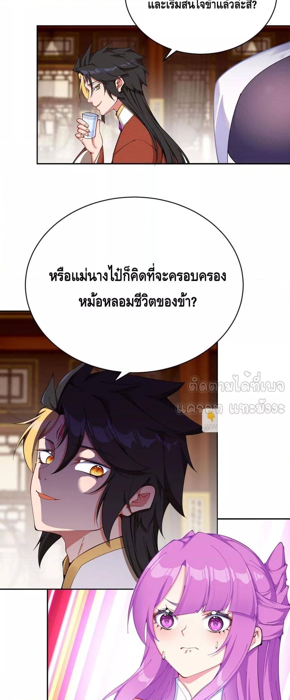 Manga-lc-com อ่านมังงะ อ่านการ์ตูน ออนไลน์ ฟรี ที่แท้พวกนางก็เ ตอนที่ 1 2 3 4 5 6 7 8 9 10 11 12 13 14 ฟรี ไม่มีโฆษณา Manga-lc - อ่าน มังงะ อ่าน การ์ตูน ออนไลน์ อ่านมังงะ ฟรี