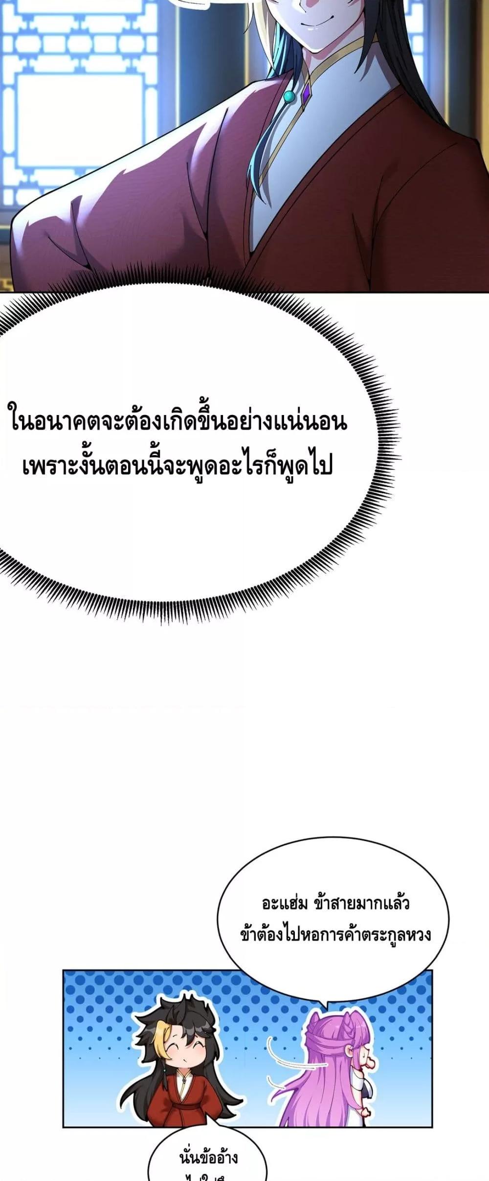 Manga-lc-com อ่านมังงะ อ่านการ์ตูน ออนไลน์ ฟรี ที่แท้พวกนางก็เ ตอนที่ 1 2 3 4 5 6 7 8 9 10 11 12 13 14 ฟรี ไม่มีโฆษณา Manga-lc - อ่าน มังงะ อ่าน การ์ตูน ออนไลน์ อ่านมังงะ ฟรี