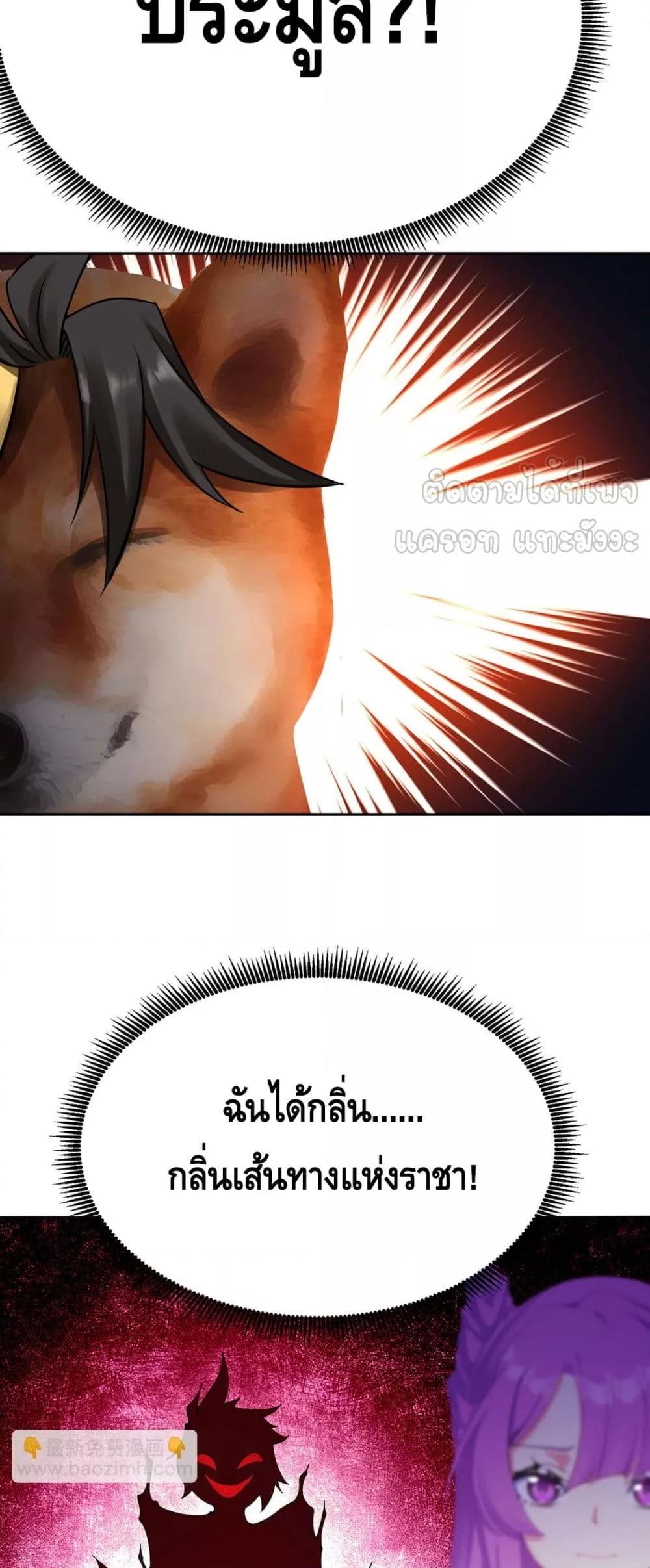 Manga-lc-com อ่านมังงะ อ่านการ์ตูน ออนไลน์ ฟรี ที่แท้พวกนางก็เ ตอนที่ 1 2 3 4 5 6 7 8 9 10 11 12 13 14 ฟรี ไม่มีโฆษณา Manga-lc - อ่าน มังงะ อ่าน การ์ตูน ออนไลน์ อ่านมังงะ ฟรี