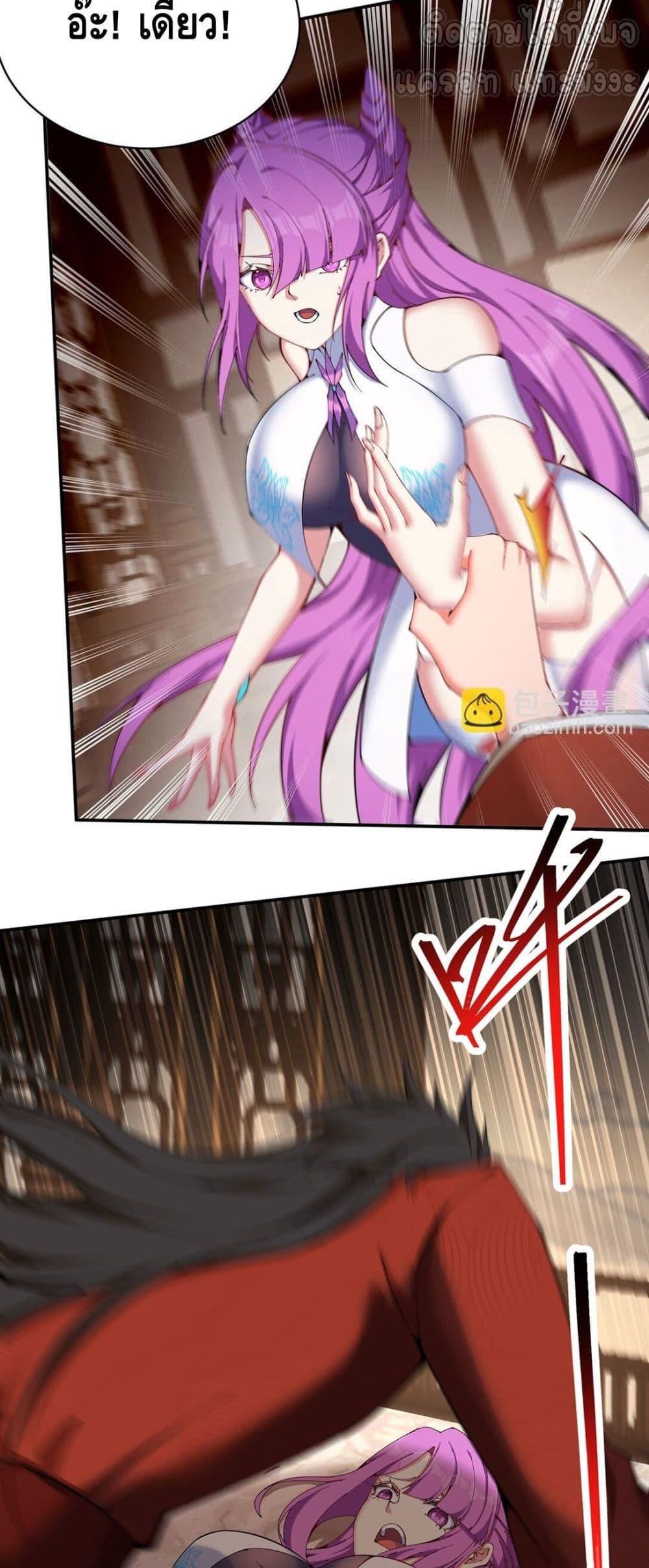 Manga-lc-com อ่านมังงะ อ่านการ์ตูน ออนไลน์ ฟรี ที่แท้พวกนางก็เ ตอนที่ 1 2 3 4 5 6 7 8 9 10 11 12 13 14 ฟรี ไม่มีโฆษณา Manga-lc - อ่าน มังงะ อ่าน การ์ตูน ออนไลน์ อ่านมังงะ ฟรี