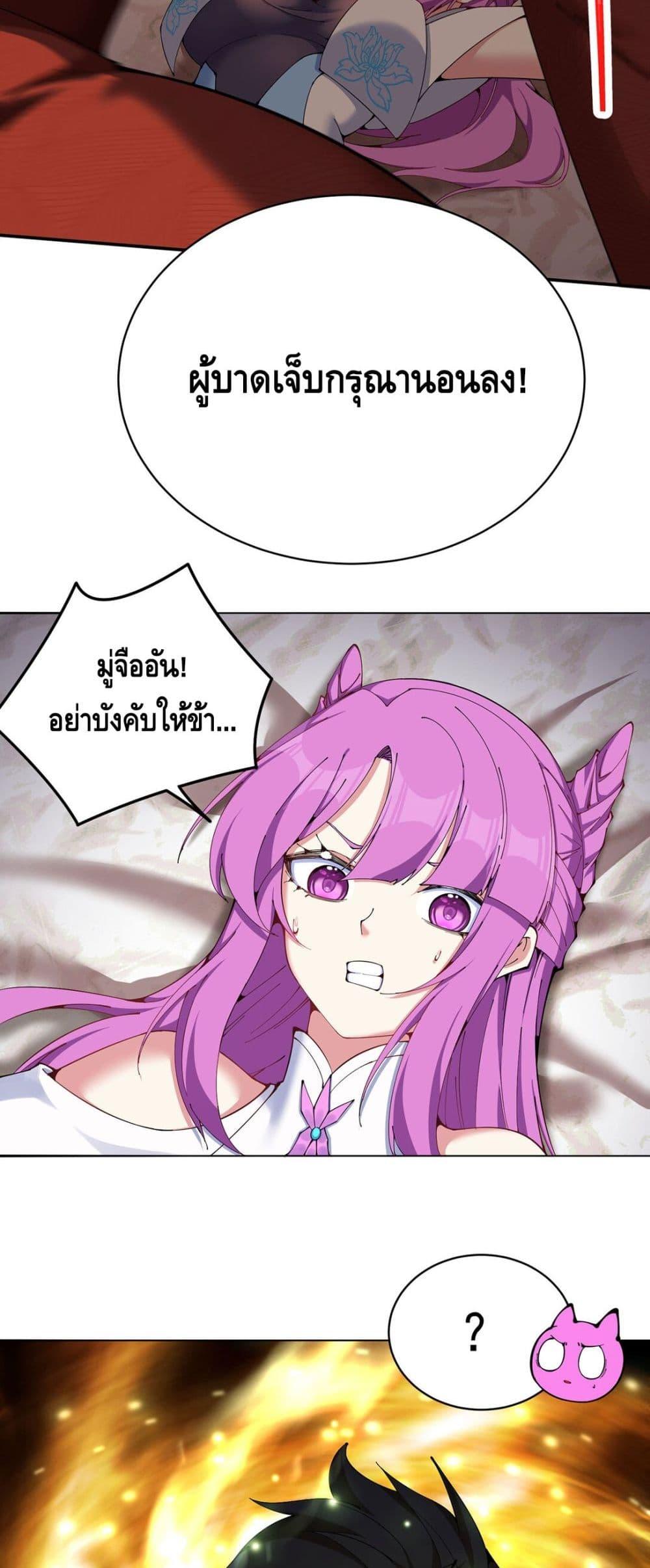 Manga-lc-com อ่านมังงะ อ่านการ์ตูน ออนไลน์ ฟรี ที่แท้พวกนางก็เ ตอนที่ 1 2 3 4 5 6 7 8 9 10 11 12 13 14 ฟรี ไม่มีโฆษณา Manga-lc - อ่าน มังงะ อ่าน การ์ตูน ออนไลน์ อ่านมังงะ ฟรี