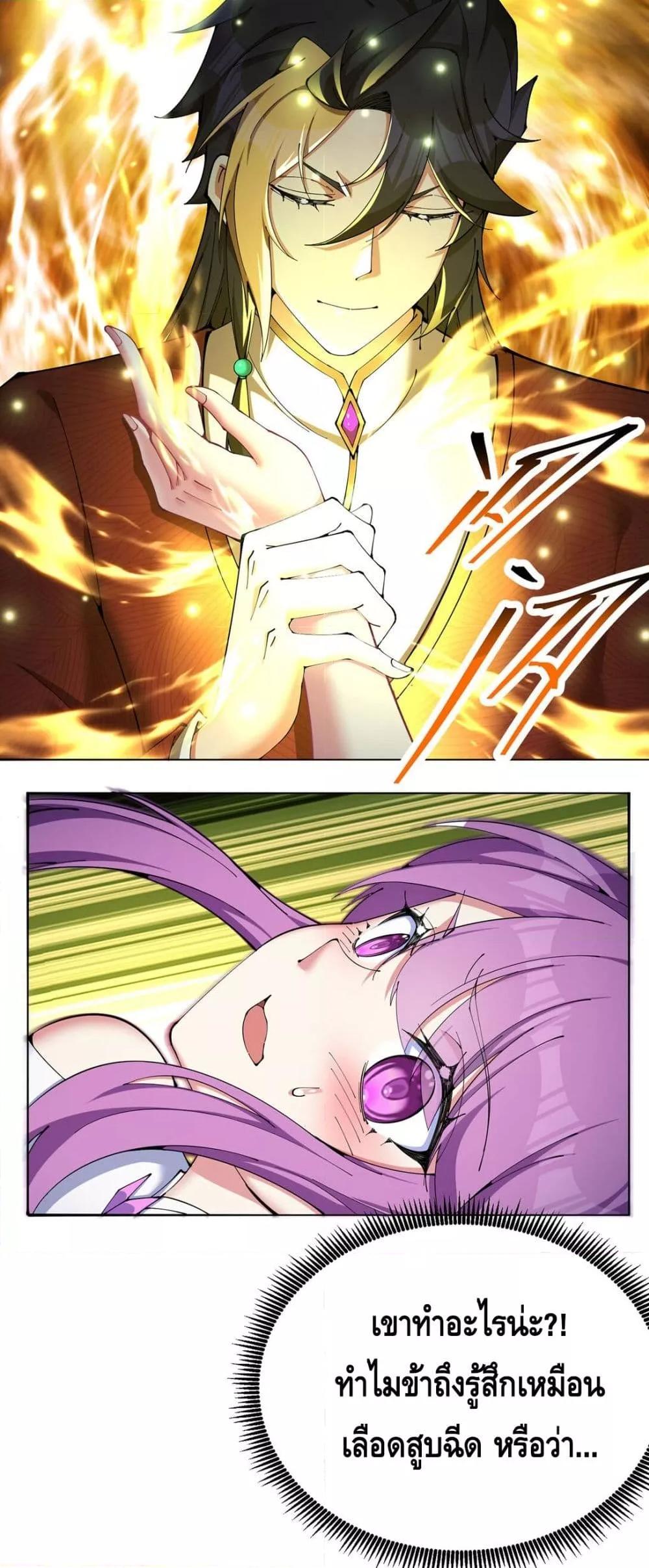 Manga-lc-com อ่านมังงะ อ่านการ์ตูน ออนไลน์ ฟรี ที่แท้พวกนางก็เ ตอนที่ 1 2 3 4 5 6 7 8 9 10 11 12 13 14 ฟรี ไม่มีโฆษณา Manga-lc - อ่าน มังงะ อ่าน การ์ตูน ออนไลน์ อ่านมังงะ ฟรี