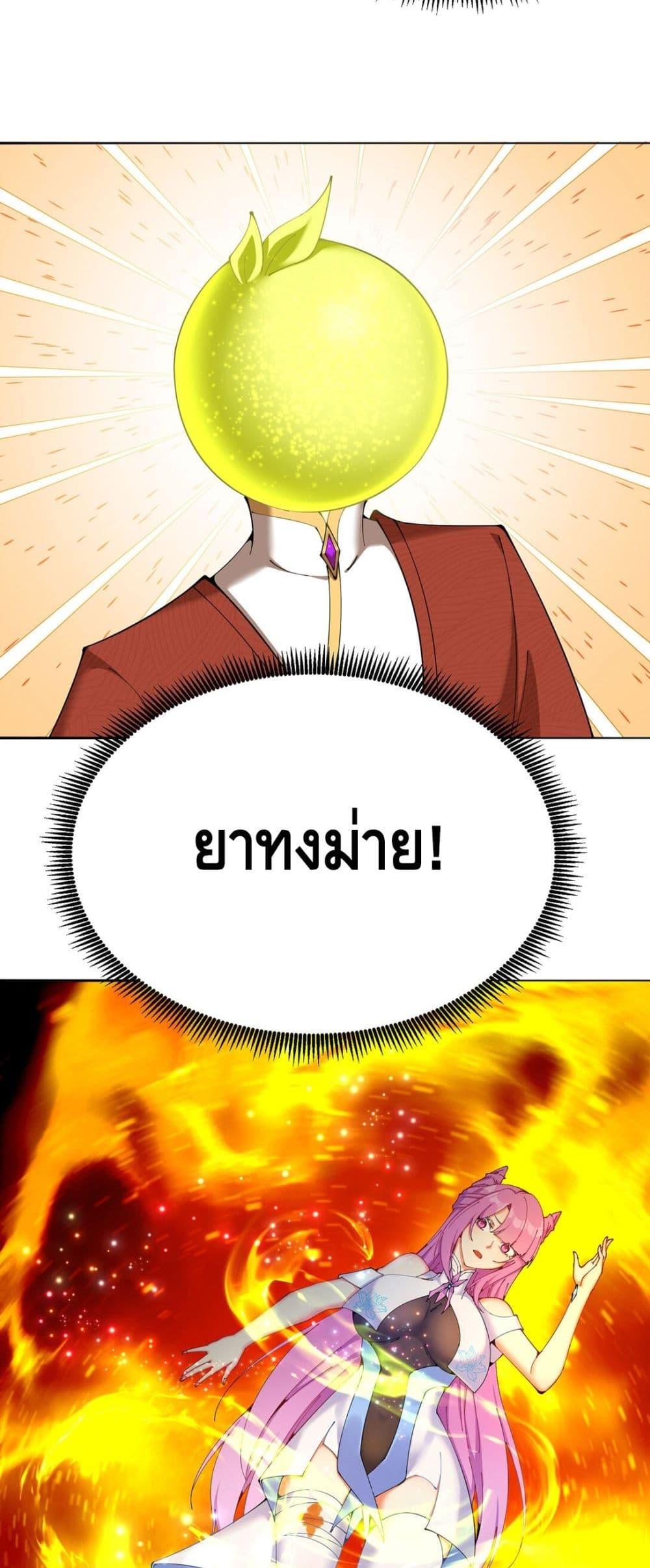 Manga-lc-com อ่านมังงะ อ่านการ์ตูน ออนไลน์ ฟรี ที่แท้พวกนางก็เ ตอนที่ 1 2 3 4 5 6 7 8 9 10 11 12 13 14 ฟรี ไม่มีโฆษณา Manga-lc - อ่าน มังงะ อ่าน การ์ตูน ออนไลน์ อ่านมังงะ ฟรี