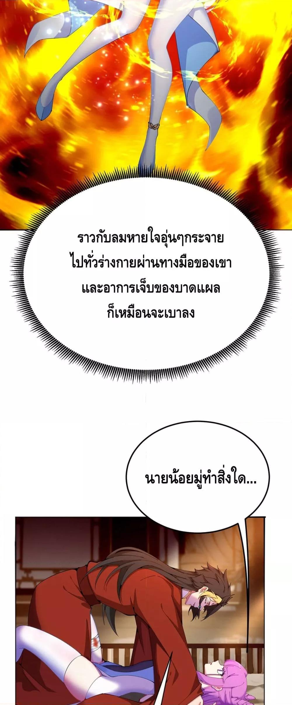 Manga-lc-com อ่านมังงะ อ่านการ์ตูน ออนไลน์ ฟรี ที่แท้พวกนางก็เ ตอนที่ 1 2 3 4 5 6 7 8 9 10 11 12 13 14 ฟรี ไม่มีโฆษณา Manga-lc - อ่าน มังงะ อ่าน การ์ตูน ออนไลน์ อ่านมังงะ ฟรี