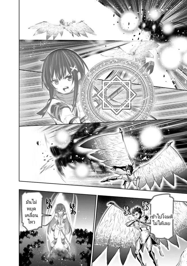 Manga-lc-com อ่านมังงะ อ่านการ์ตูน ออนไลน์ ฟรี Chikashitsu Dungeon Binbou Kyoudai wa Goraku o Motomete Saikyou e ตอนที่ 1 2 3 4 5 6 7 8 9 10 11 12 13 14 ฟรี ไม่มีโฆษณา Manga-lc - อ่าน มังงะ อ่าน การ์ตูน ออนไลน์ อ่านมังงะ ฟรี