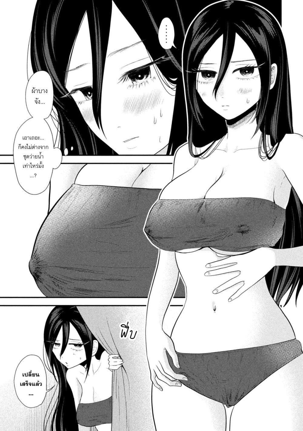 Manga-lc-com อ่านมังงะ อ่านการ์ตูน ออนไลน์ ฟรี Heisei Haizanhei Sumire-chan ตอนที่ 1 2 3 4 5 6 7 8 9 10 11 12 13 14 ฟรี ไม่มีโฆษณา Manga-lc - อ่าน มังงะ อ่าน การ์ตูน ออนไลน์ อ่านมังงะ ฟรี