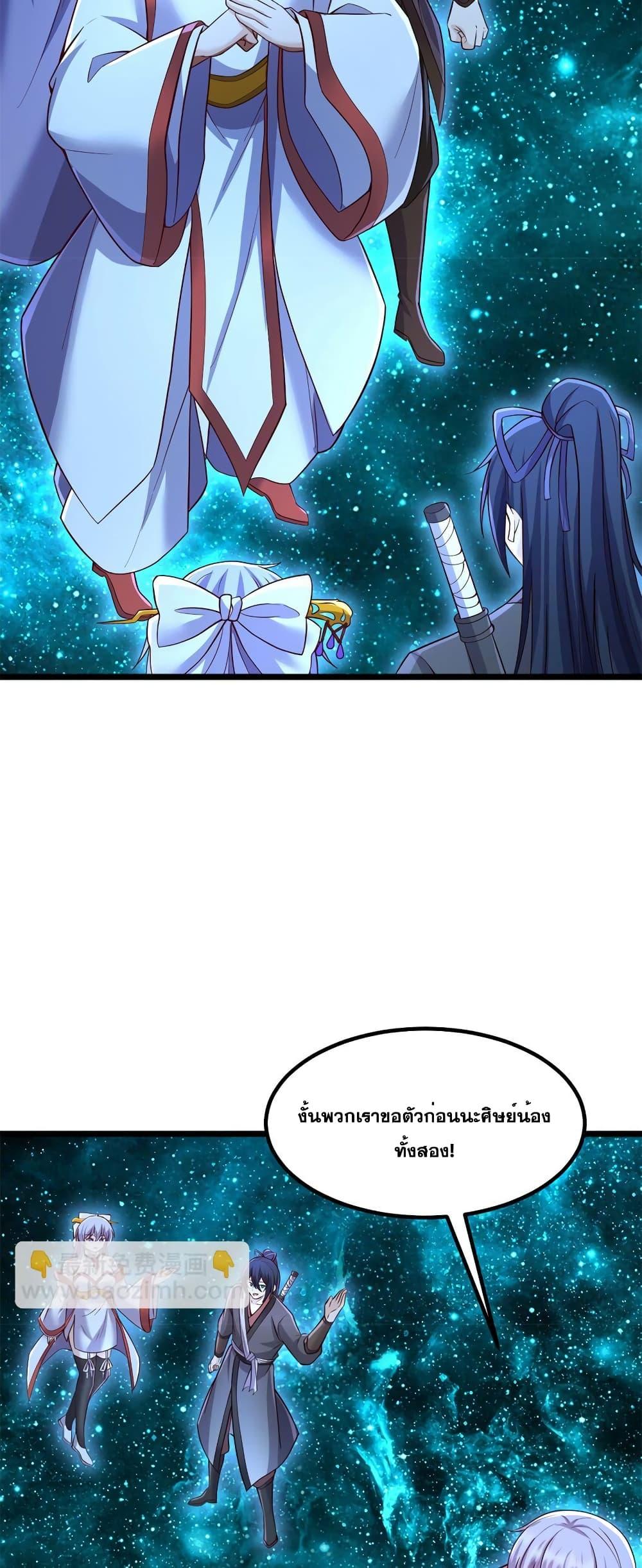 Manga-lc-com อ่านมังงะ อ่านการ์ตูน ออนไลน์ ฟรี ICanBecomeA ตอนที่ 1 2 3 4 5 6 7 8 9 10 11 12 13 14 ฟรี ไม่มีโฆษณา Manga-lc - อ่าน มังงะ อ่าน การ์ตูน ออนไลน์ อ่านมังงะ ฟรี