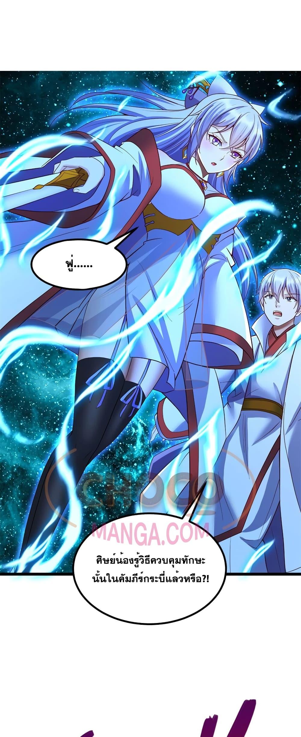 Manga-lc-com อ่านมังงะ อ่านการ์ตูน ออนไลน์ ฟรี ICanBecomeA ตอนที่ 1 2 3 4 5 6 7 8 9 10 11 12 13 14 ฟรี ไม่มีโฆษณา Manga-lc - อ่าน มังงะ อ่าน การ์ตูน ออนไลน์ อ่านมังงะ ฟรี