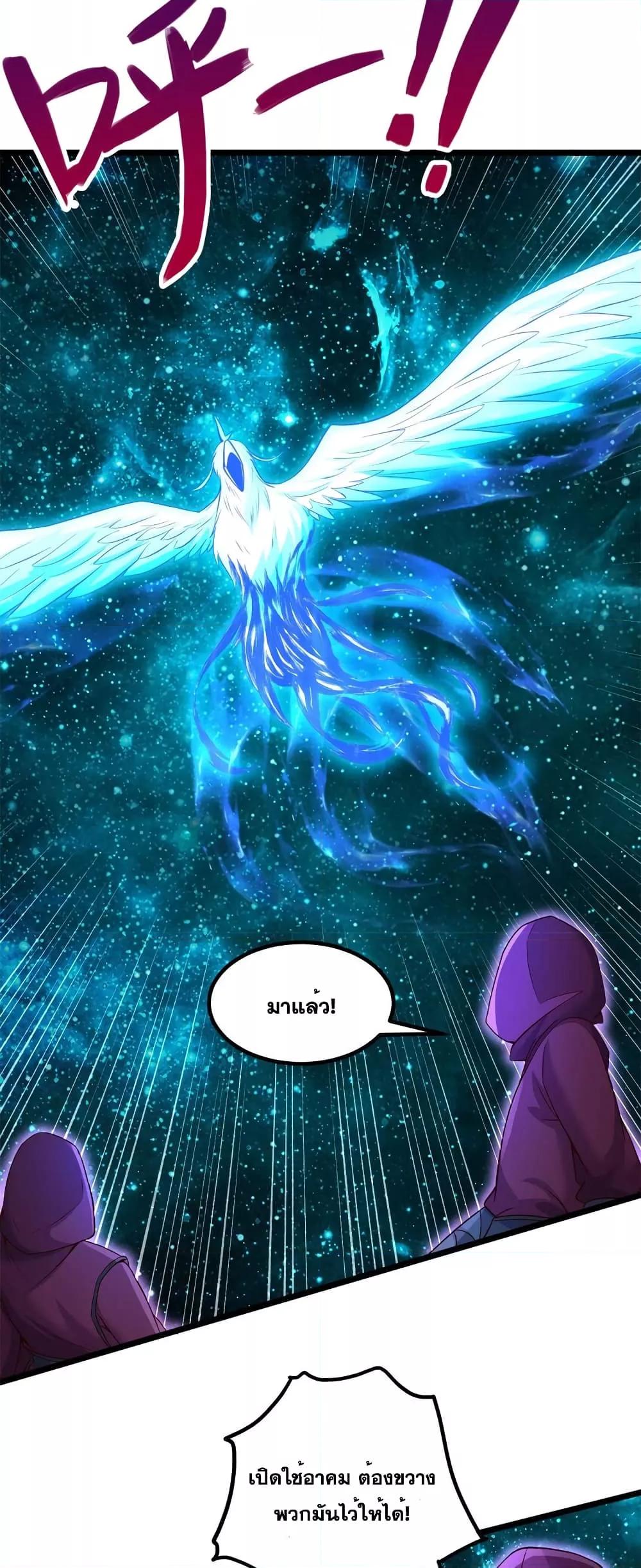 Manga-lc-com อ่านมังงะ อ่านการ์ตูน ออนไลน์ ฟรี ICanBecomeA ตอนที่ 1 2 3 4 5 6 7 8 9 10 11 12 13 14 ฟรี ไม่มีโฆษณา Manga-lc - อ่าน มังงะ อ่าน การ์ตูน ออนไลน์ อ่านมังงะ ฟรี