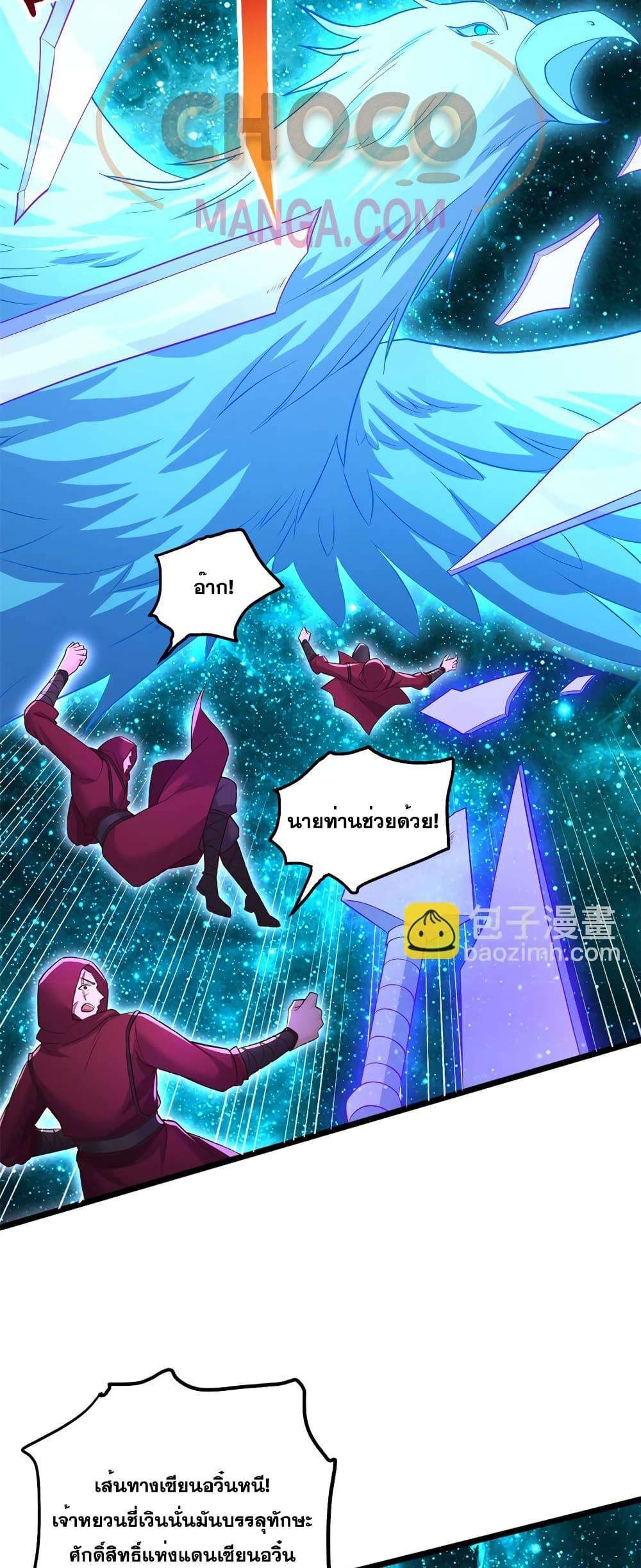 Manga-lc-com อ่านมังงะ อ่านการ์ตูน ออนไลน์ ฟรี ICanBecomeA ตอนที่ 1 2 3 4 5 6 7 8 9 10 11 12 13 14 ฟรี ไม่มีโฆษณา Manga-lc - อ่าน มังงะ อ่าน การ์ตูน ออนไลน์ อ่านมังงะ ฟรี